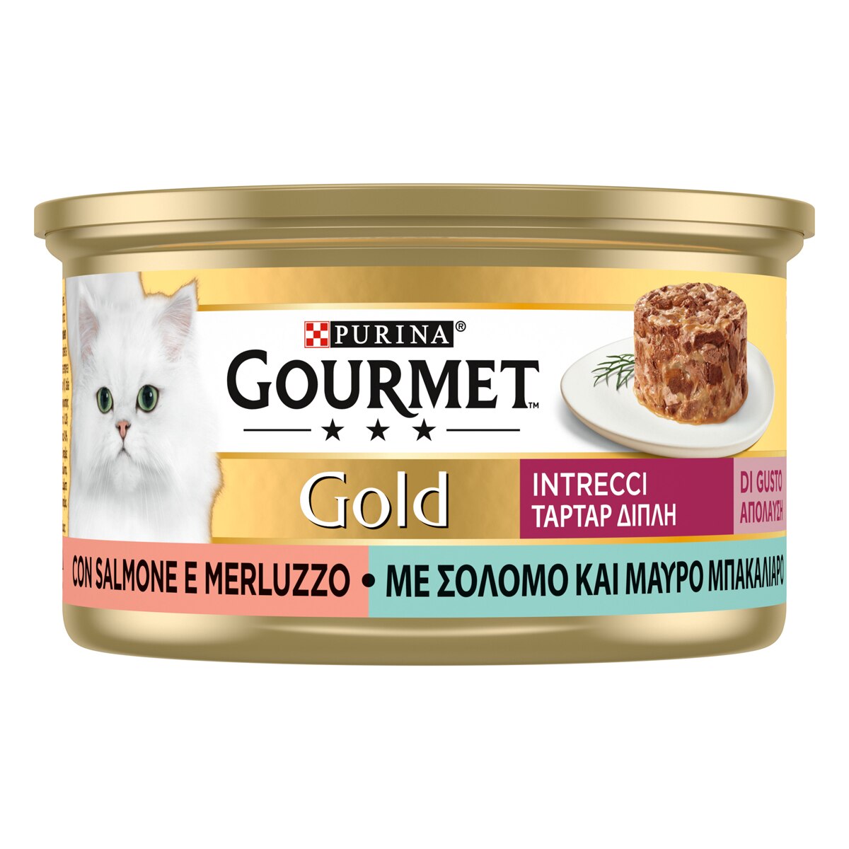 GOURMET® GOLD Intrecci di Gusto Salmone & Merluzzo