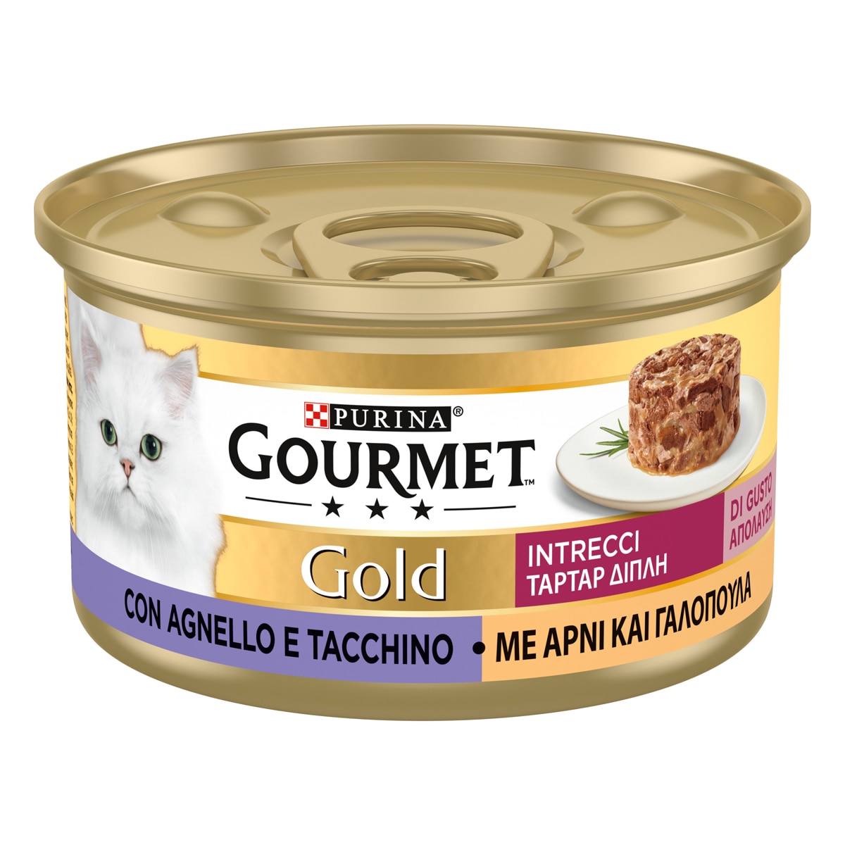 GOURMET® GOLD Intrecci di Gusto Tacchino & Agnello