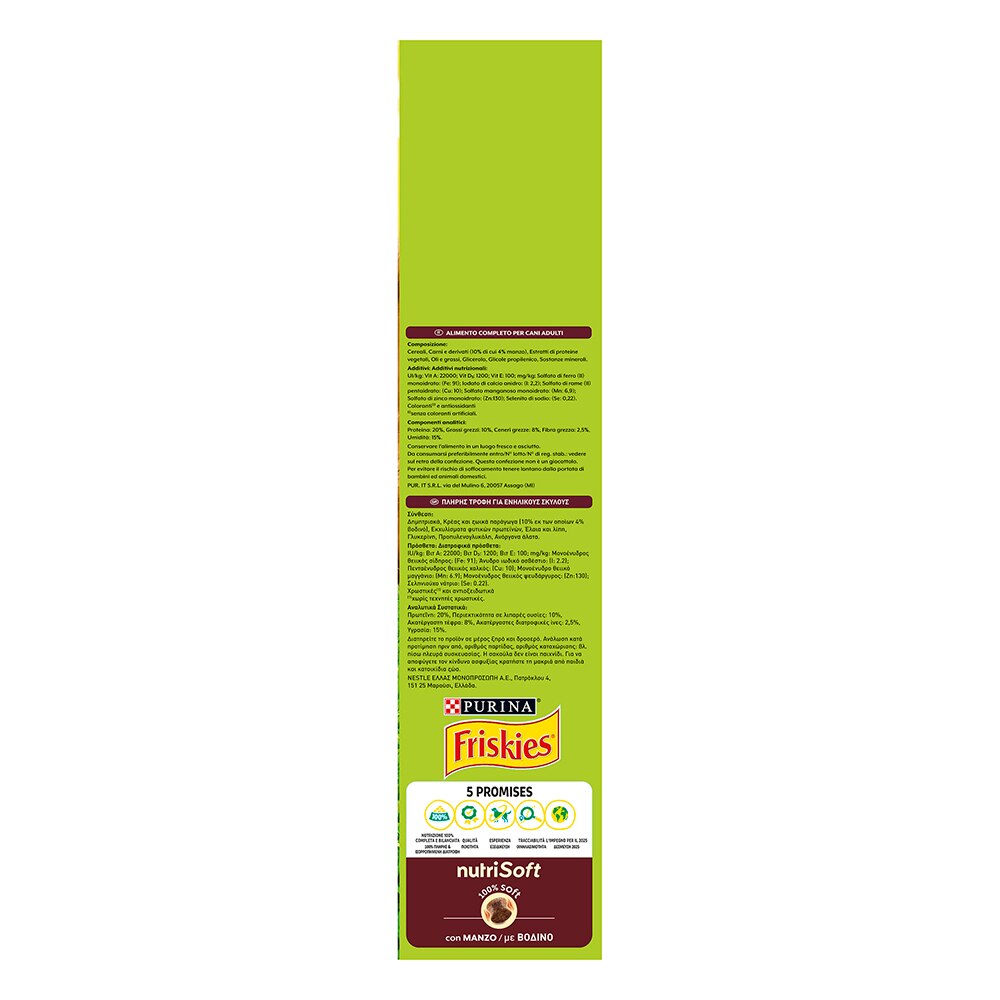 FRISKIES® Cane Crocchette Nutri Soft con Manzo
