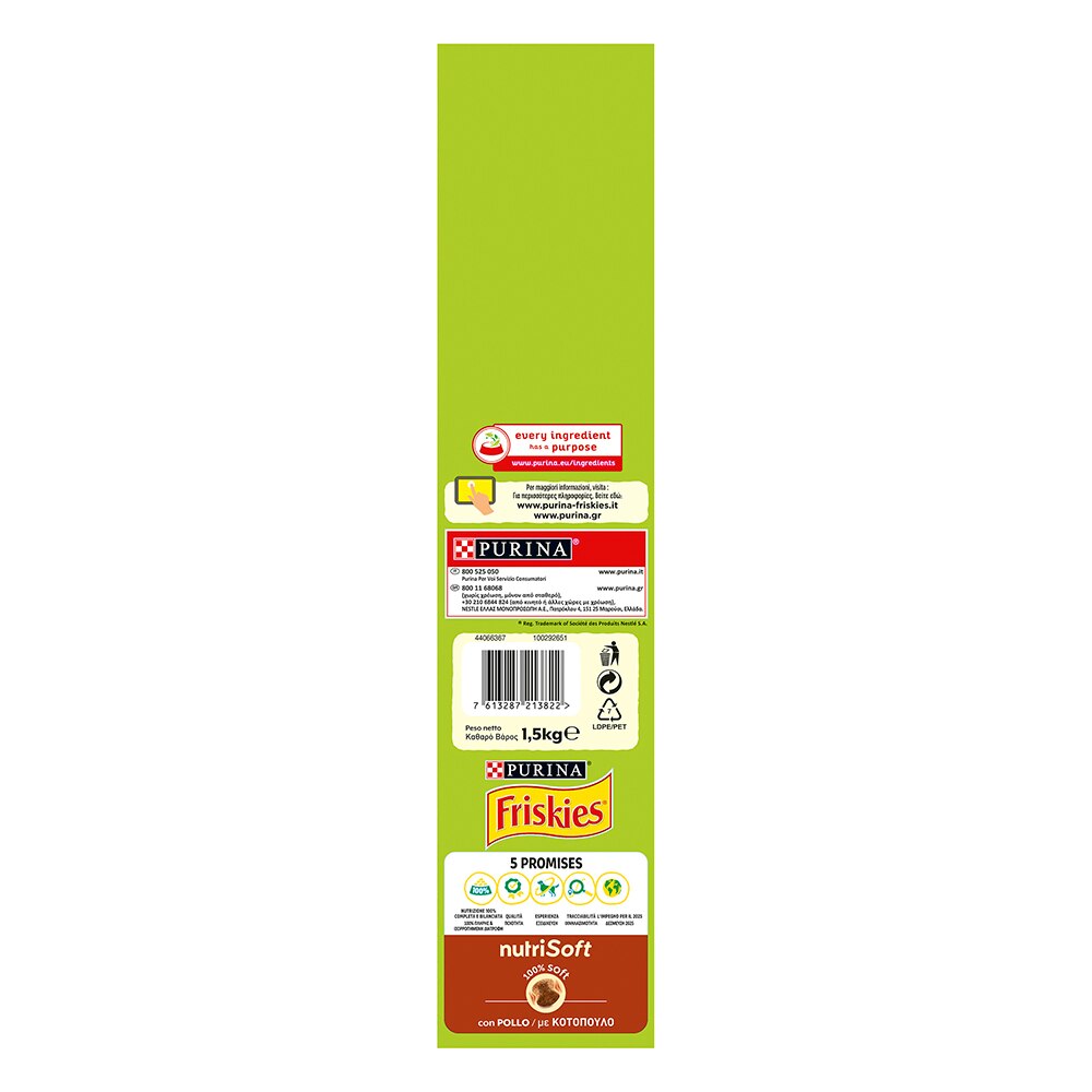 FRISKIES® Cane Crocchette Nutri Soft con Pollo