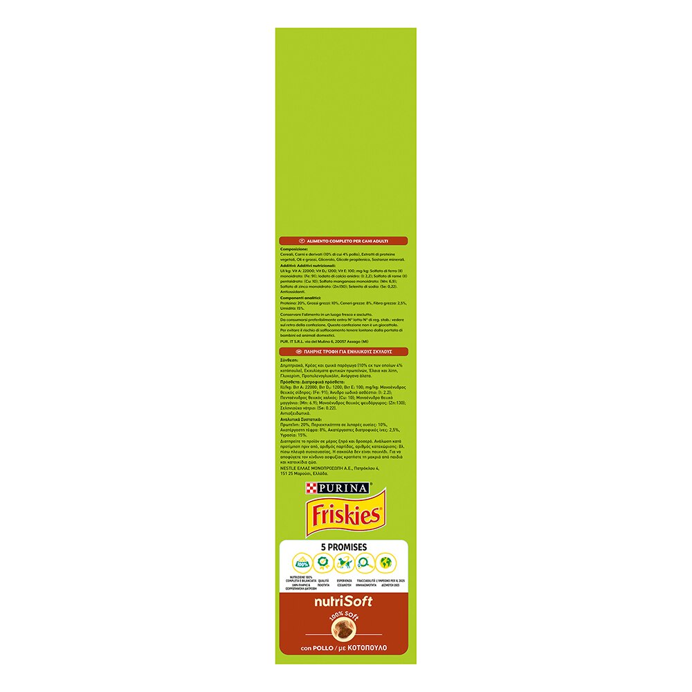 FRISKIES® Cane Crocchette Nutri Soft con Pollo