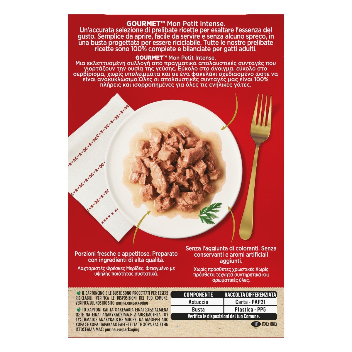 GOURMET® Mon Petit  - Delicate creazioni con Pesce in piccole porzioni (Merluzzo, Salmone, Sardine) 6x50g