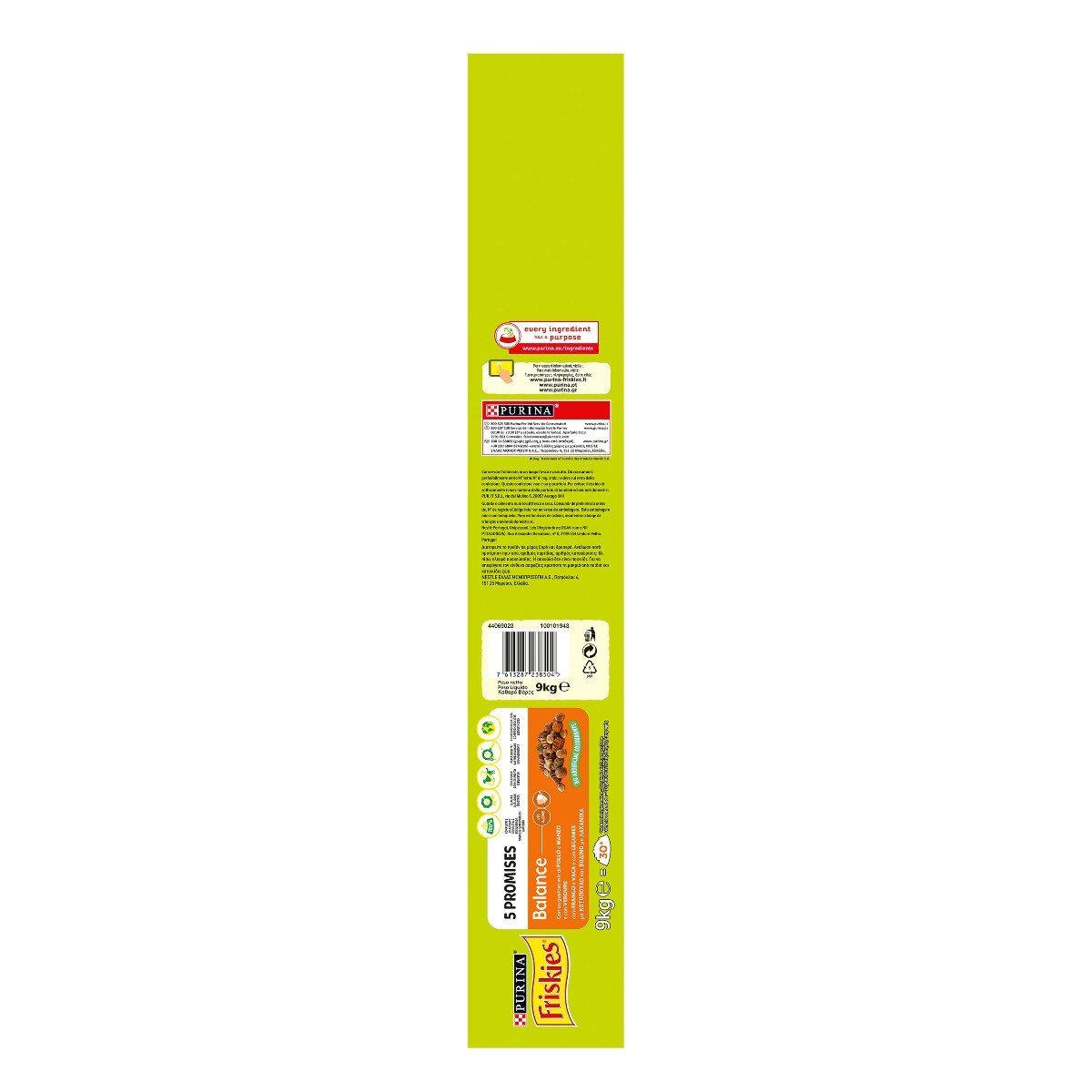 FRISKIES® Cane Crocchette Balance con un gustoso mix di Pollo e Manzo e con Verdure