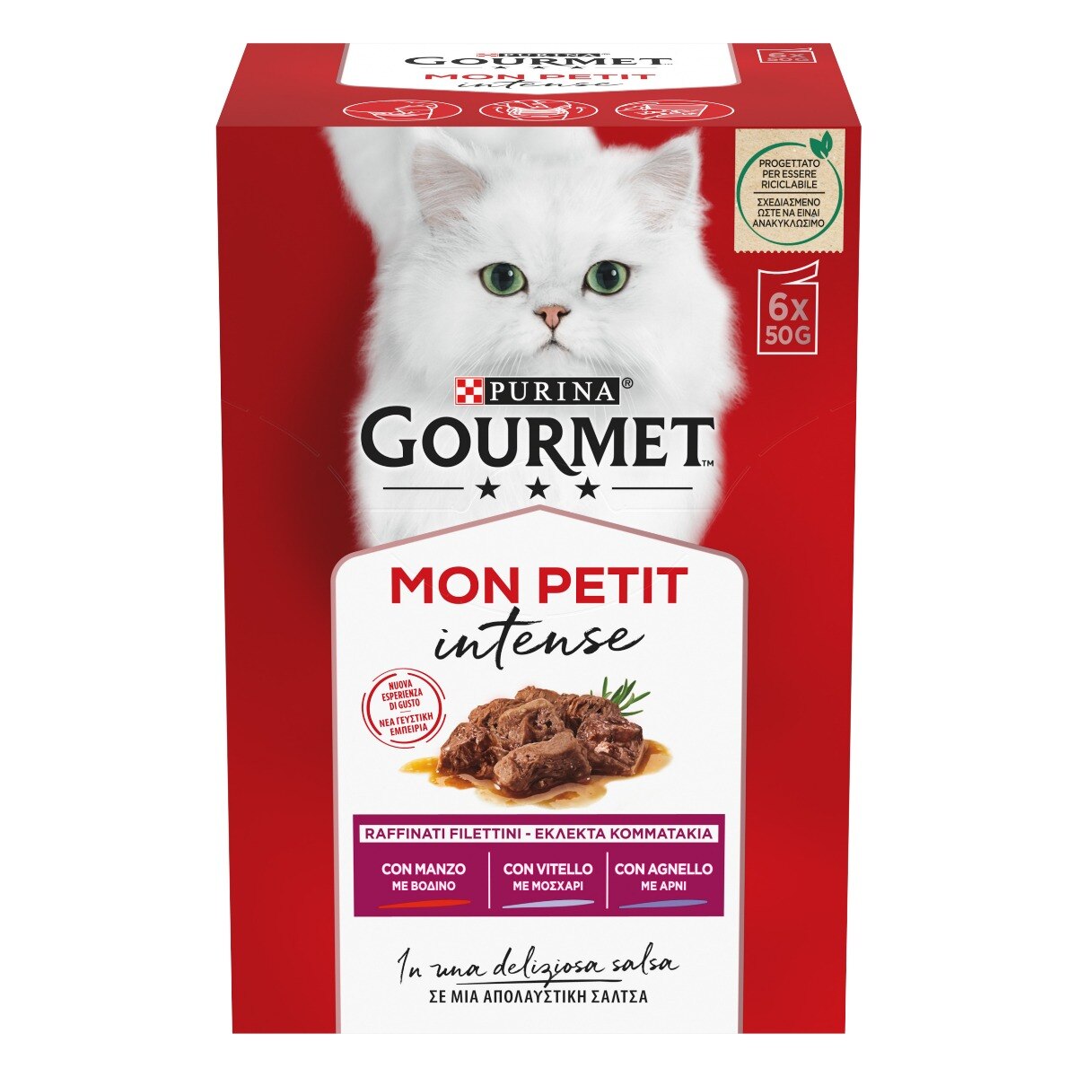 GOURMET® Mon Petit  - Selezione prelibata con Carni (Manzo, Agnello, Vitello) 6x50g