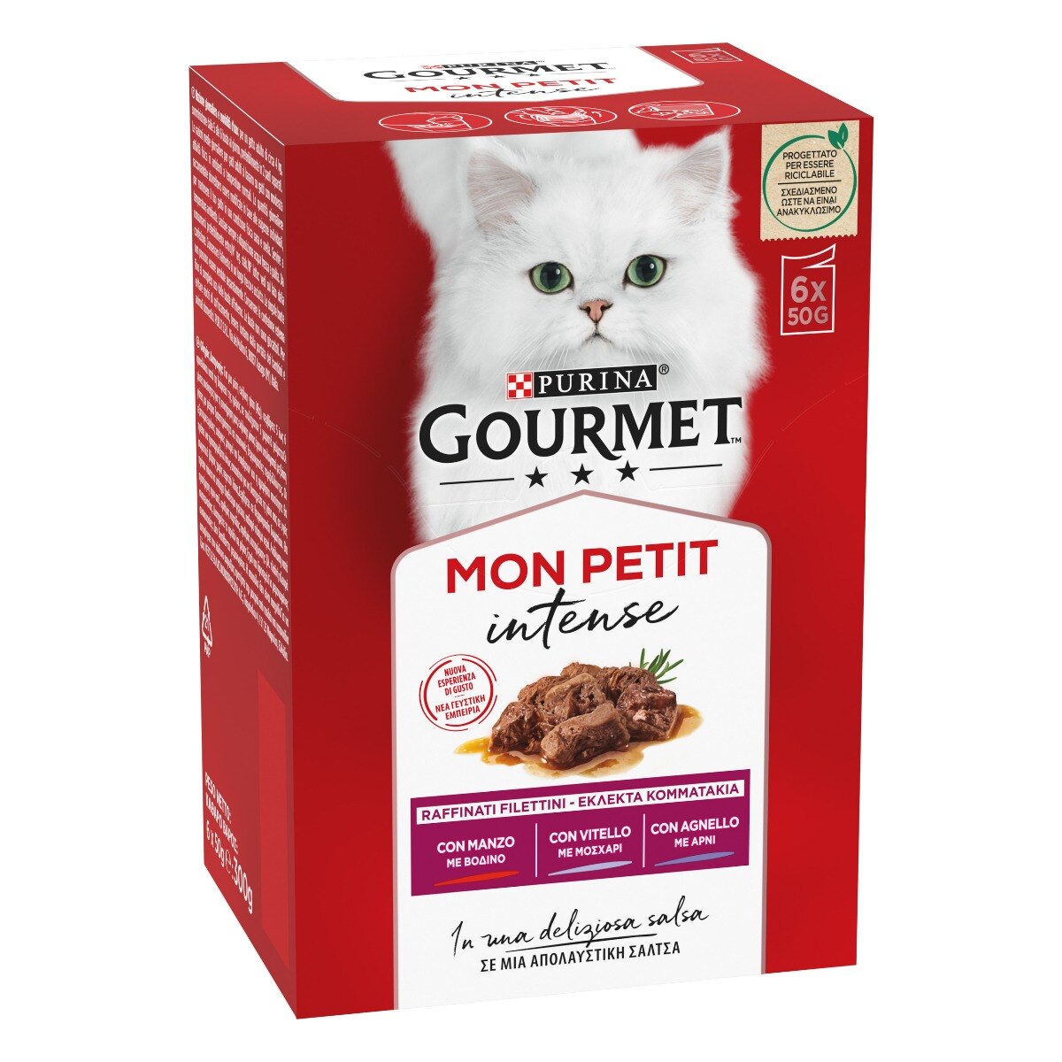 GOURMET® Mon Petit  - Selezione prelibata con Carni (Manzo, Agnello, Vitello) 6x50g