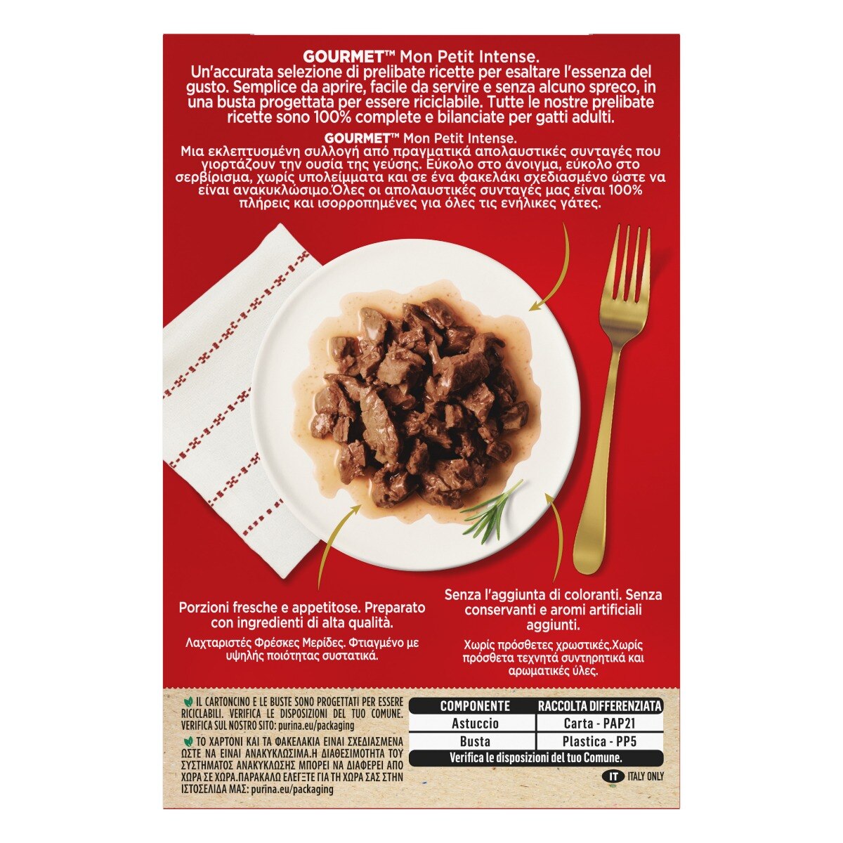 GOURMET® Mon Petit  - Selezione prelibata con Carni (Manzo, Agnello, Vitello) 6x50g
