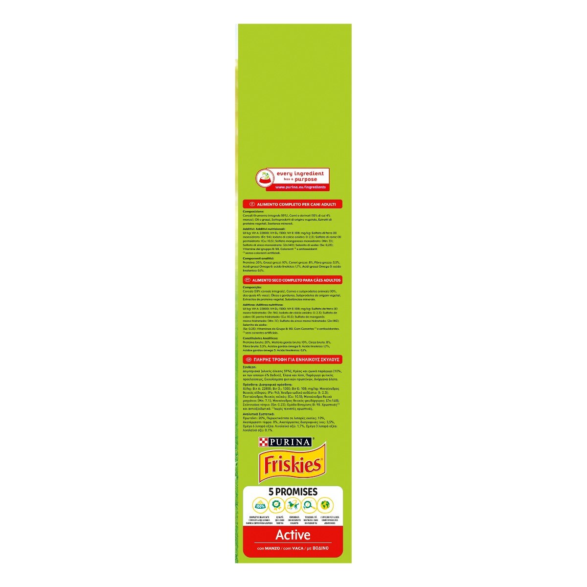 FRISKIES® Cane Crocchette Active con Manzo