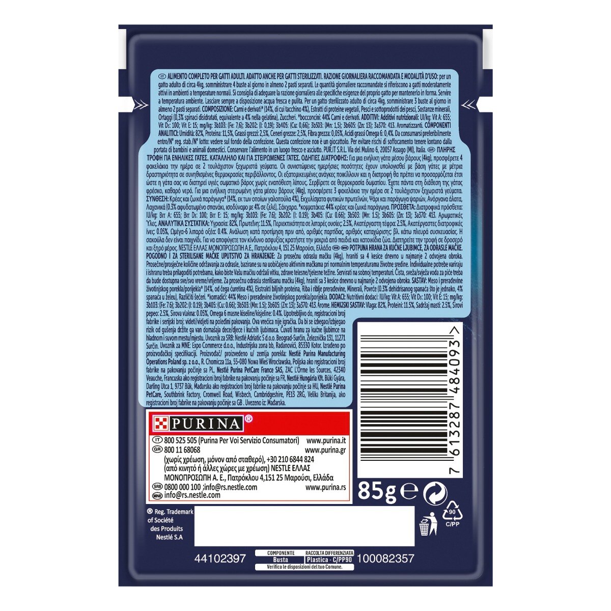 FELIX® Sensations TACCHINO IN GELATINA CON SPINACI 26x85g IT