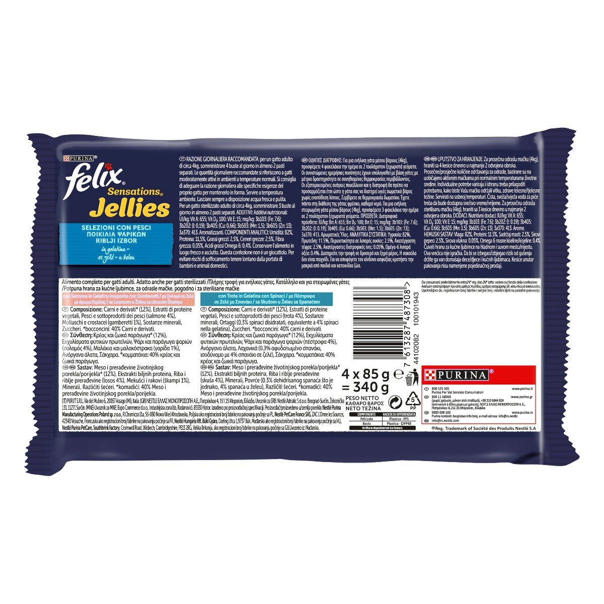 FELIX® Sensations Jellies Selezioni con pesci - (salmone/trota)