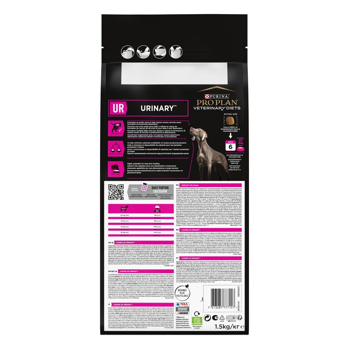 PURINA PRO PLAN® VETERINARY DIETS secco cane UR Urinary