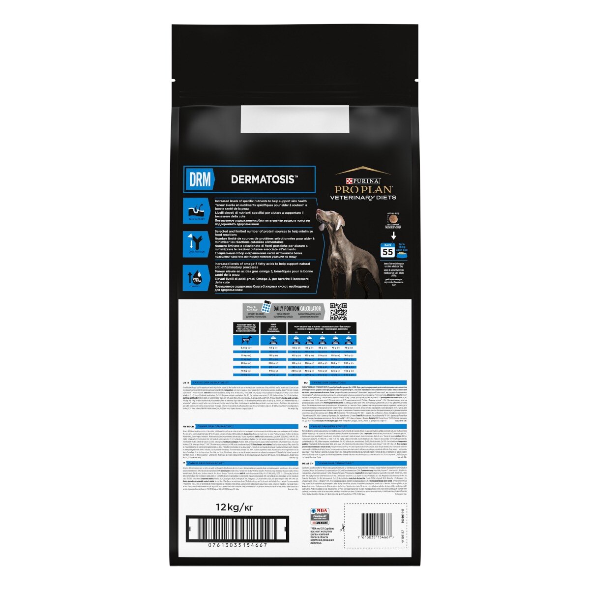 PURINA PRO PLAN® VETERINARY DIETS secco cane DRM Dermatosis