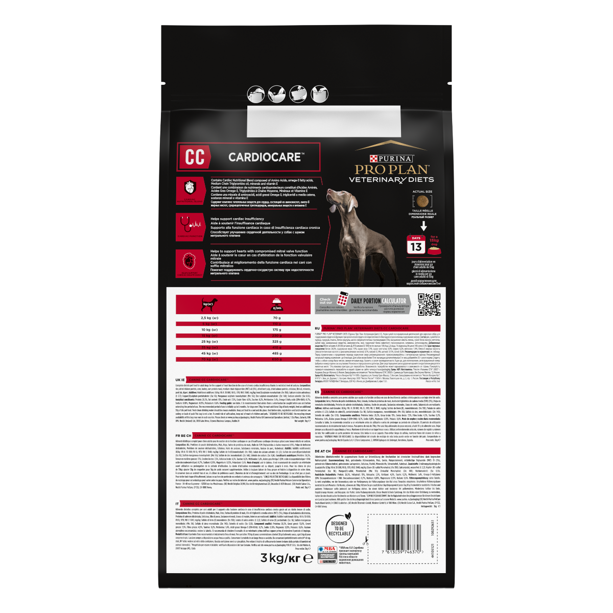 PURINA® PRO PLAN® VETERINARY DIETS secco cane CC Cardio Care™