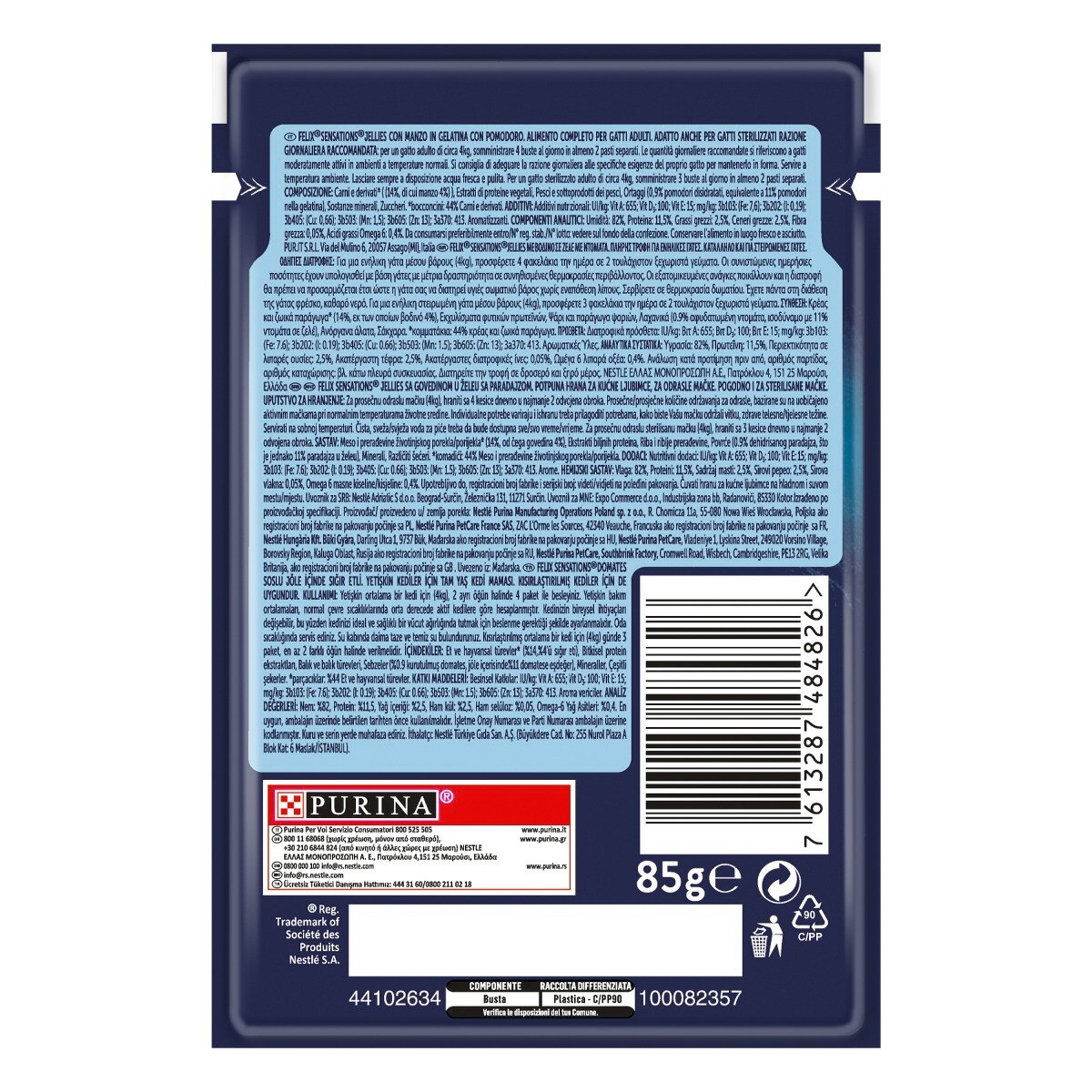 FELIX® Sensations MANZO IN GELATINA CON POMODORO 26x85g IT