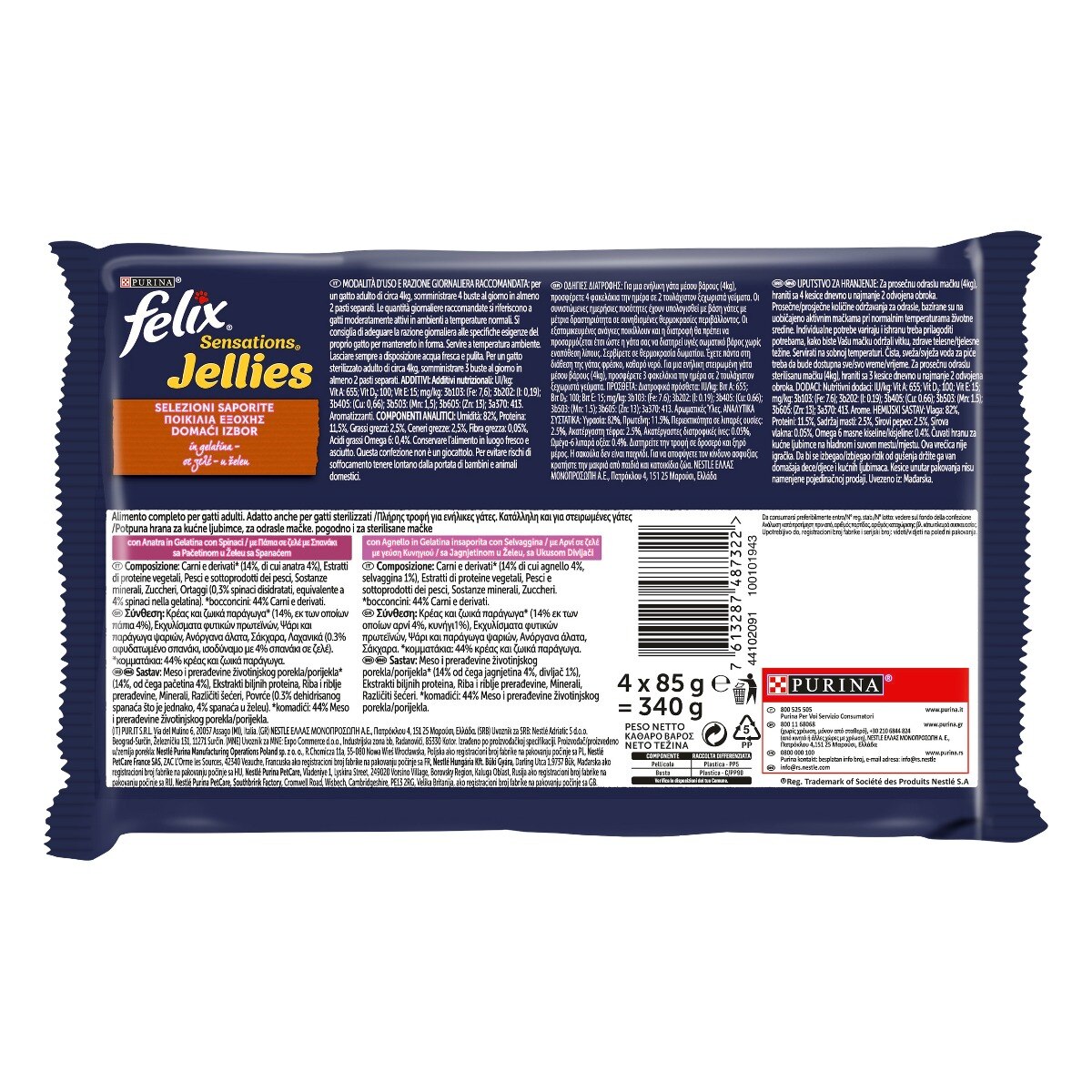 FELIX® Sensations Jellies Selezioni Saporite - (Anatra/Agnello)