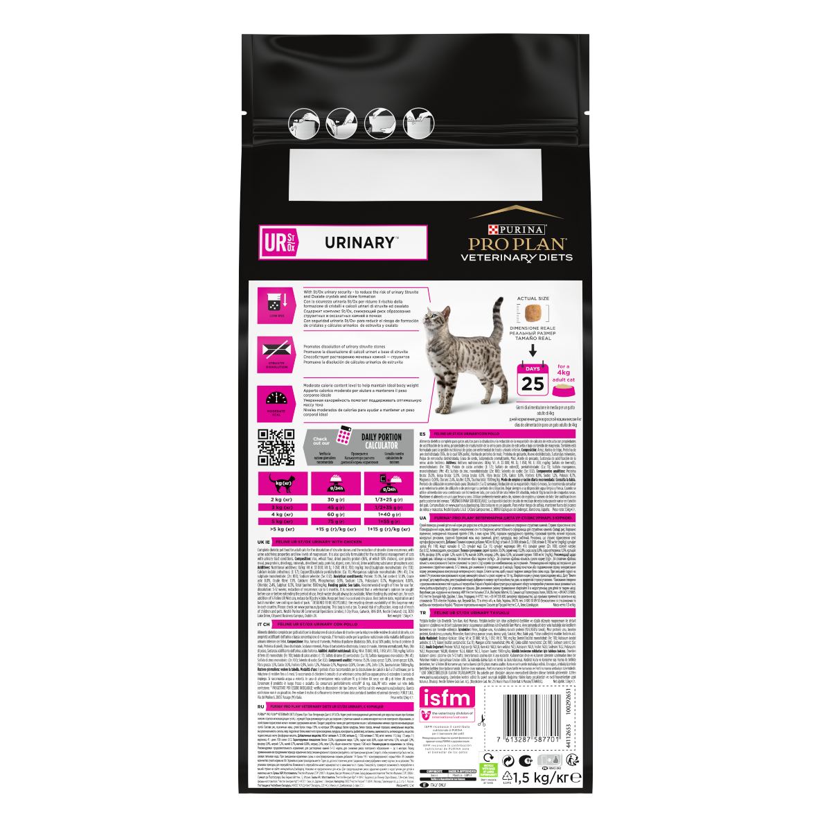 PURINA PRO PLAN® VETERINARY DIETS secco gatto UR Urinary St/Ox con Pollo