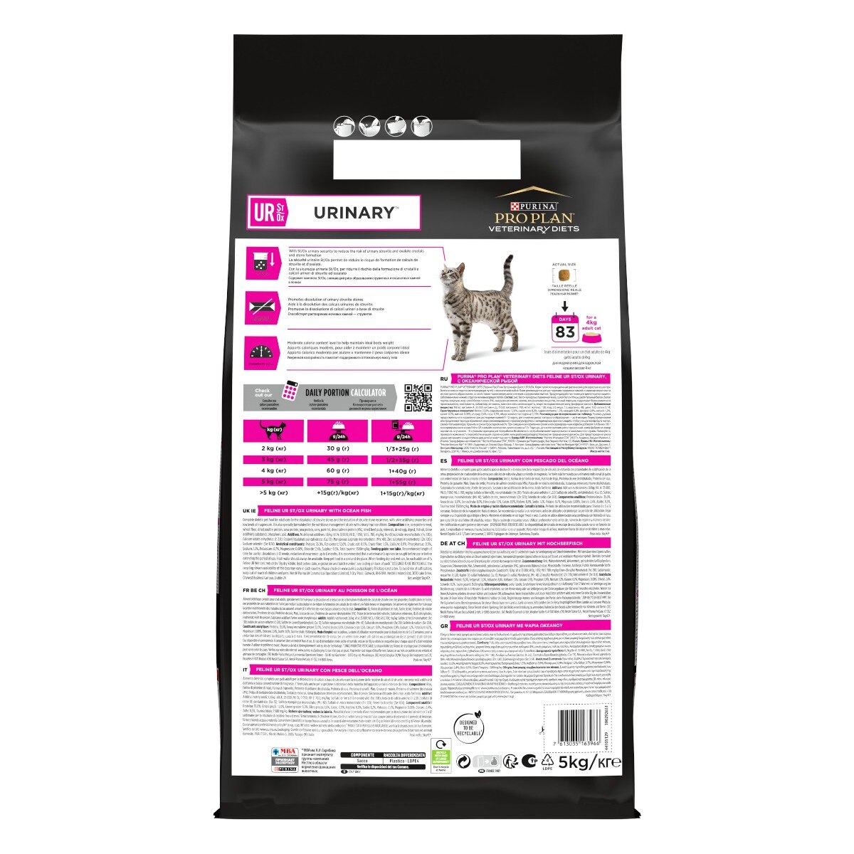 PURINA PRO PLAN® VETERINARY DIETS secco gatto UR Urinary St/Ox con Pesce dell'oceano