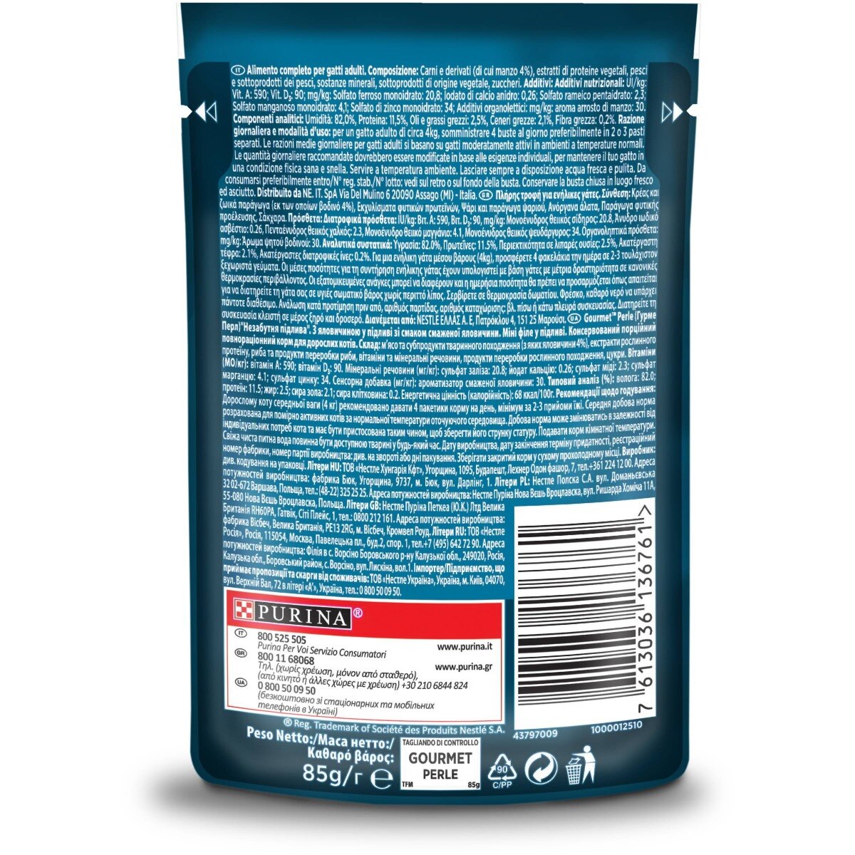 GOURMET® Perle Trionfo di Salsa Gatto con Manzo