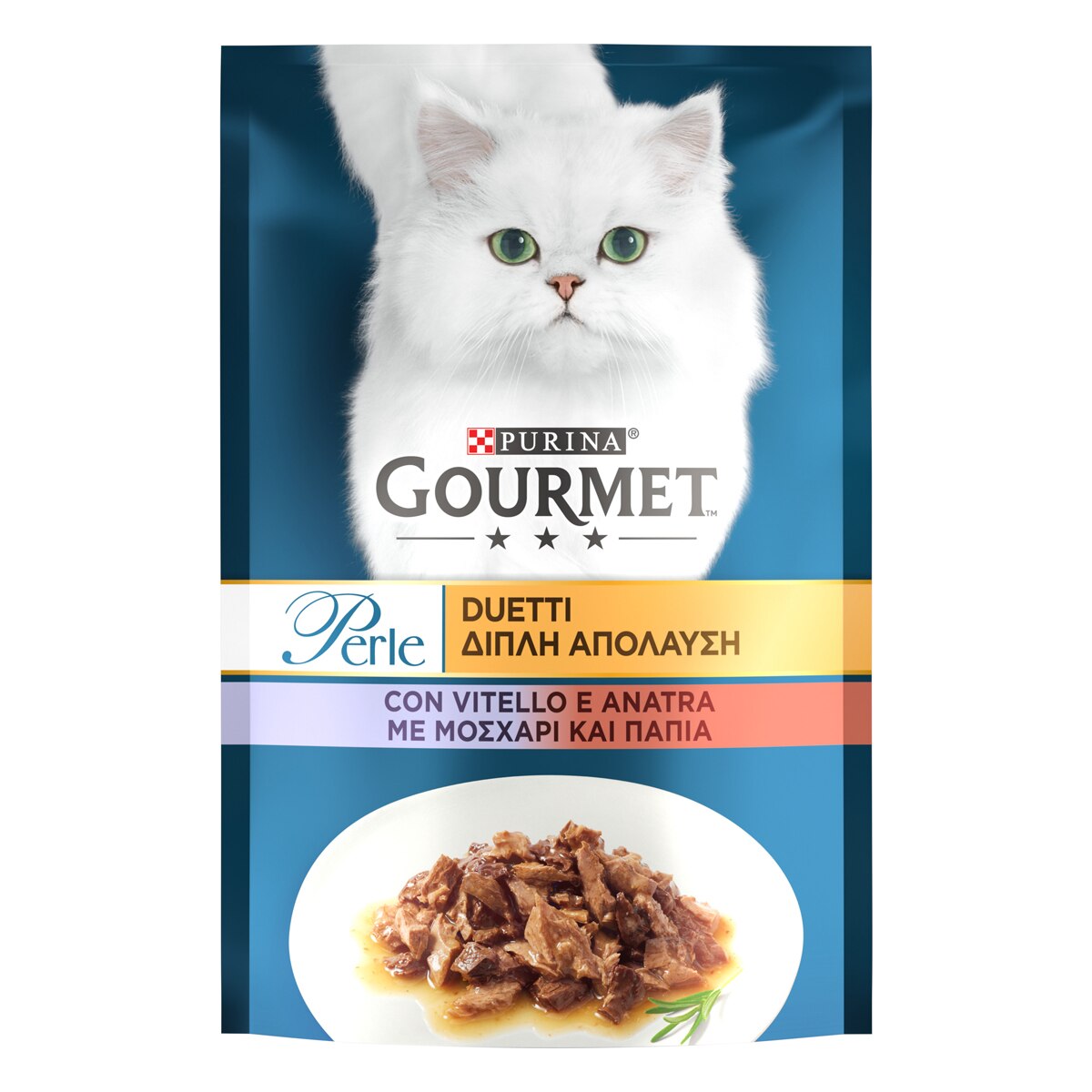 GOURMET® Perle Gatto Duetti Vitello e Anatra