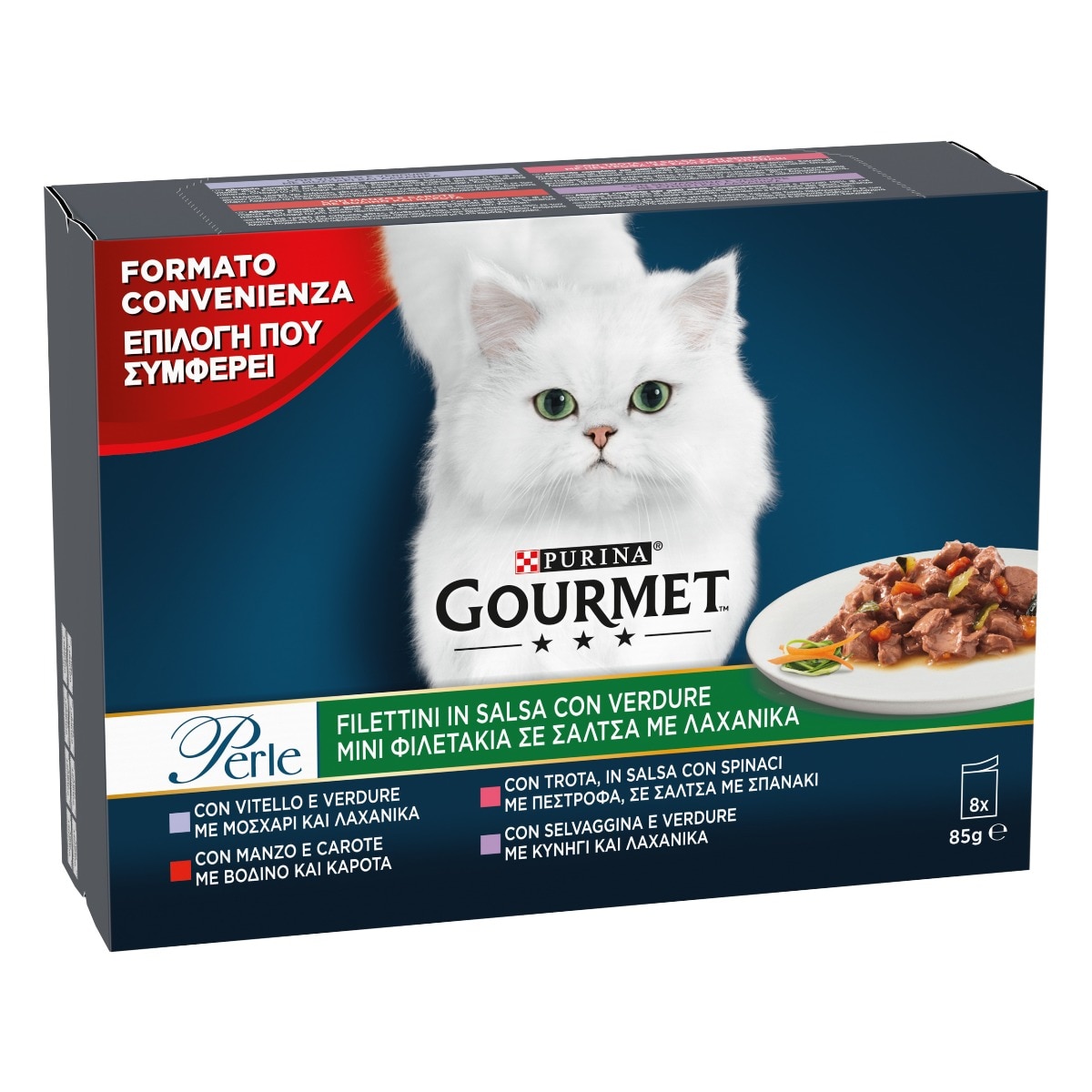 GOURMET® Perle Gatto Filettini in Salsa con Verdure con Vitello, Selvaggina, Manzo, Trota