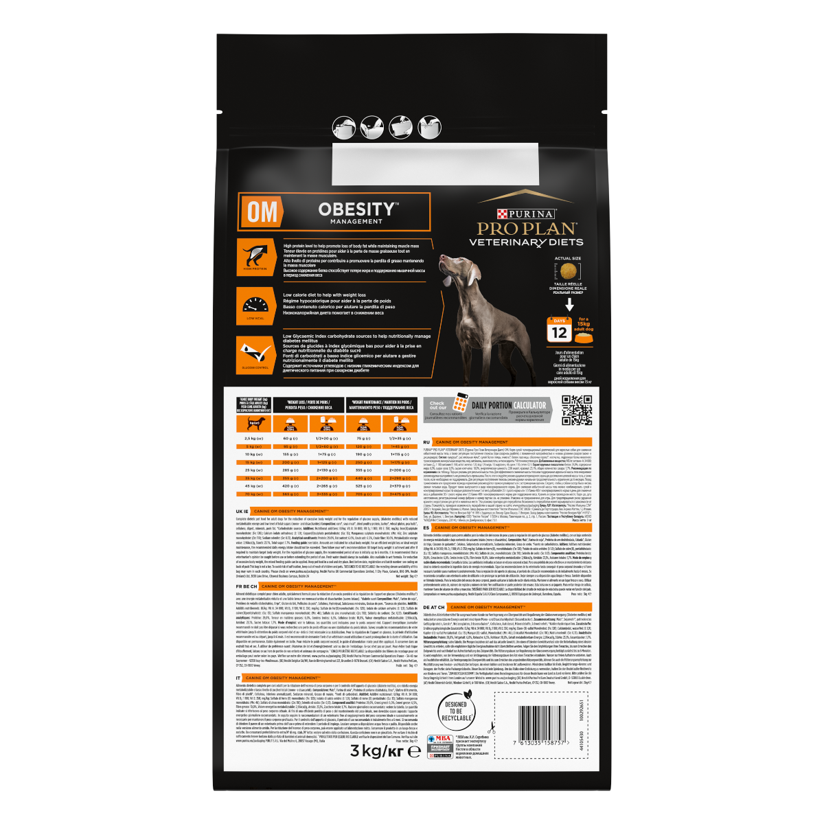 PURINA PRO PLAN® VETERINARY DIETS secco cane OM Obesity Management
