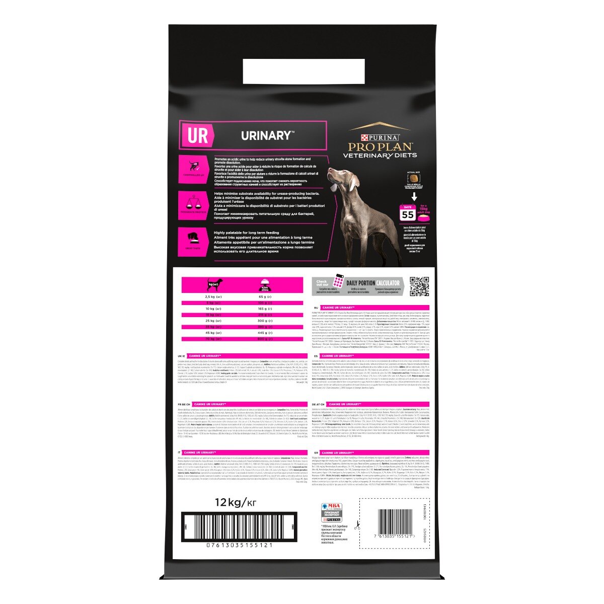 PURINA PRO PLAN® VETERINARY DIETS secco cane UR Urinary