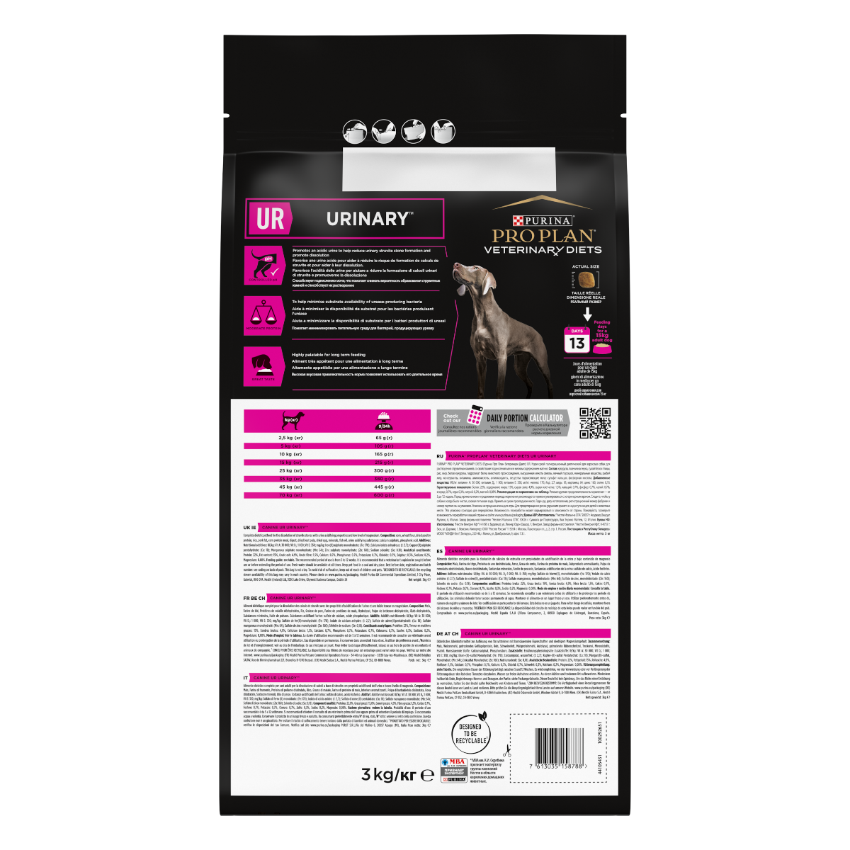 PURINA PRO PLAN® VETERINARY DIETS secco cane UR Urinary