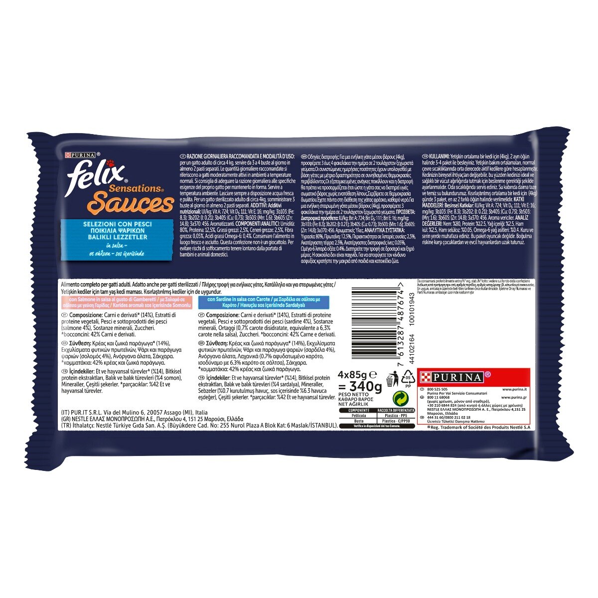 FELIX® Sensations Sauces Selezioni con pesci - (Salmone/Sardine)