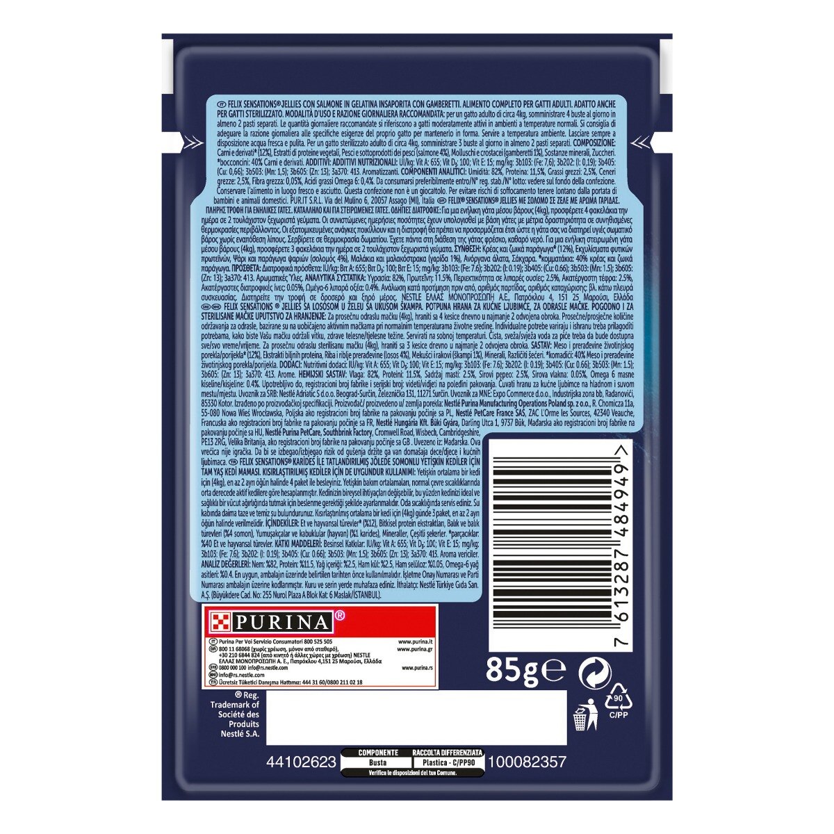 FELIX® Sensations SALMONE IN GELATINA CON GAMBERETTI 26x85gIT