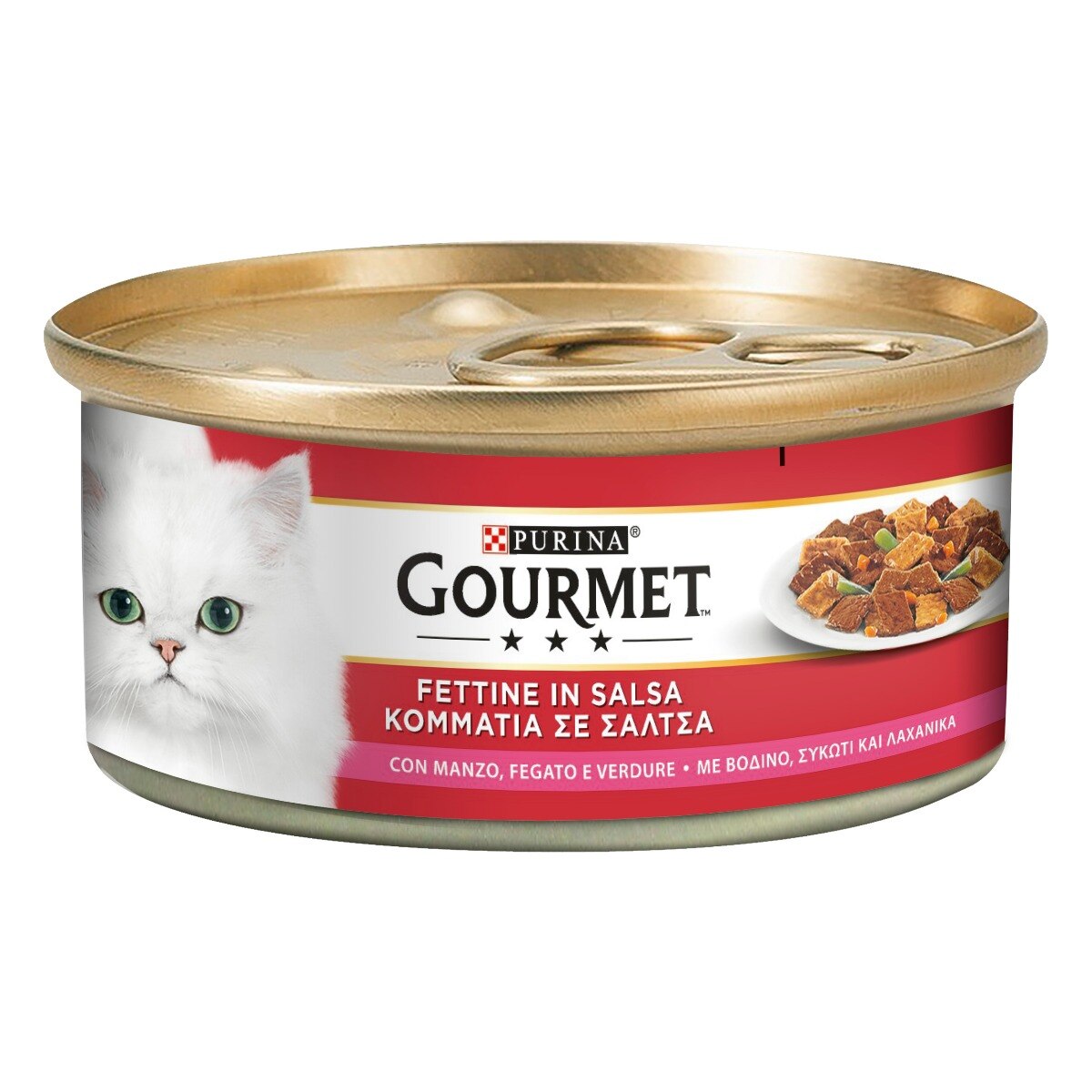 GOURMET® Rosso Gatto Fettine con Manzo, Fegato e Verdure