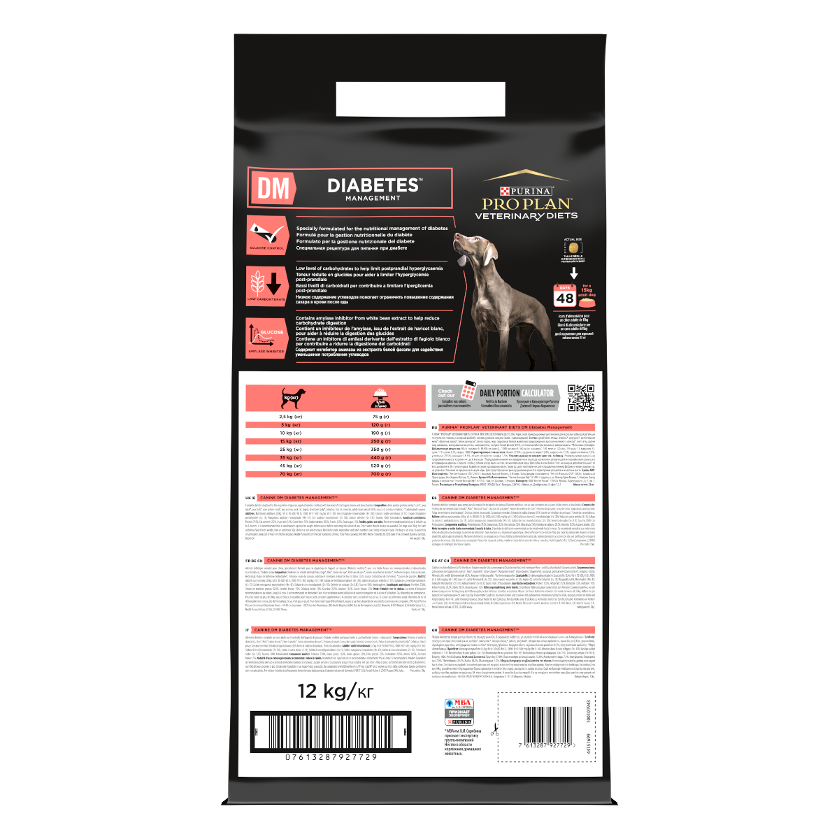 PURINA PRO PLAN® VETERINARY DIETS secco cane DM Diabetes Management