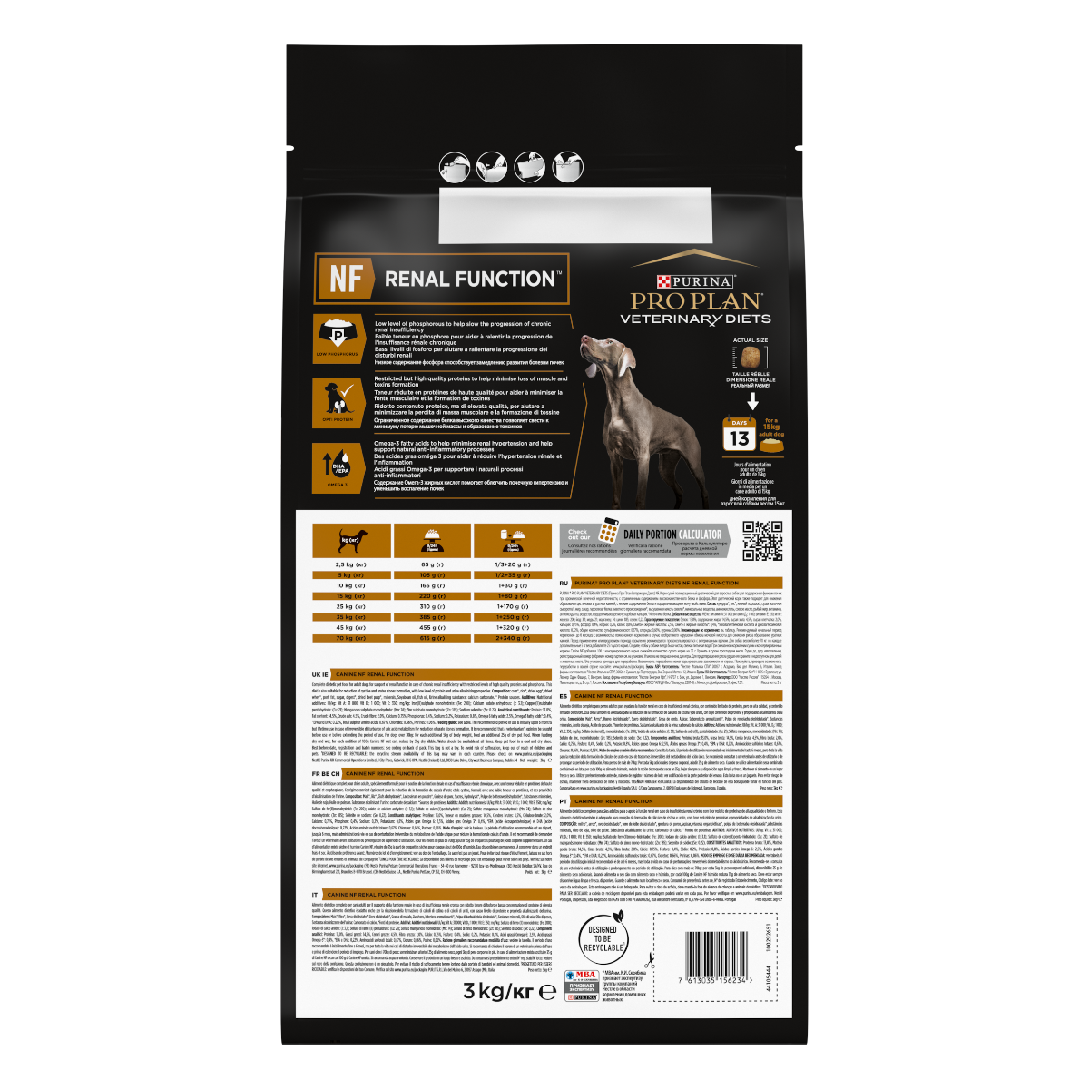 PURINA PRO PLAN® VETERINARY DIETS secco cane NF Renal Function