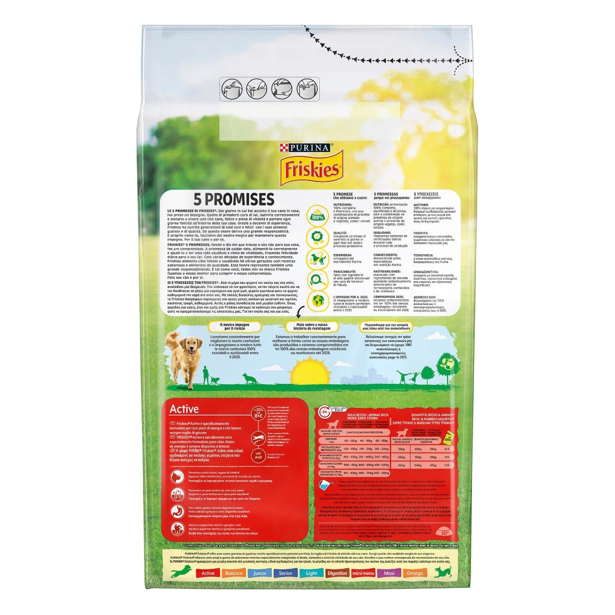 FRISKIES® Active crocchette cane con Manzo (3 kg) Purinashop