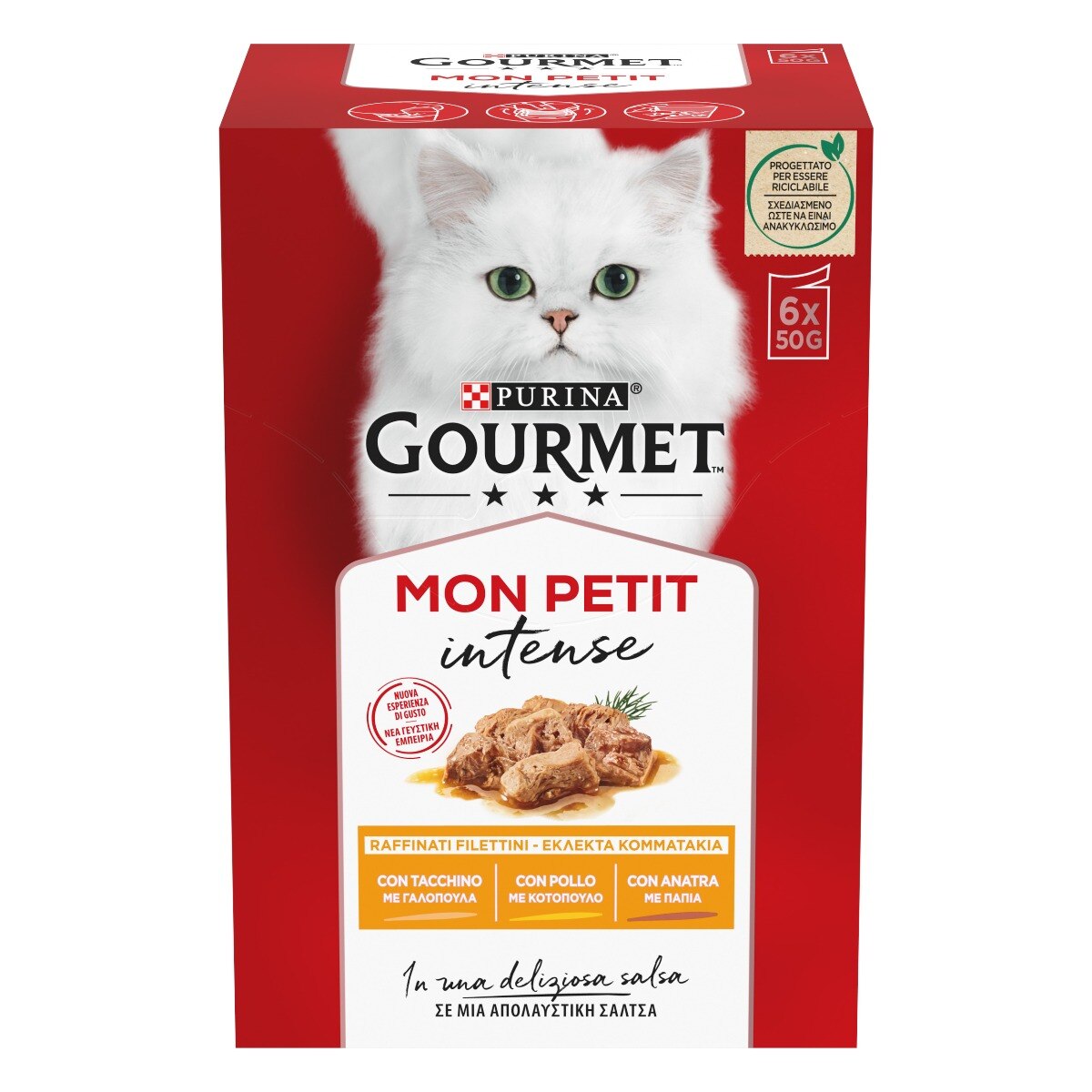 GOURMET® Mon Petit  - Scelta deliziosa con Carni Delicate (Anatra, Pollo, Tacchino) 6x50g