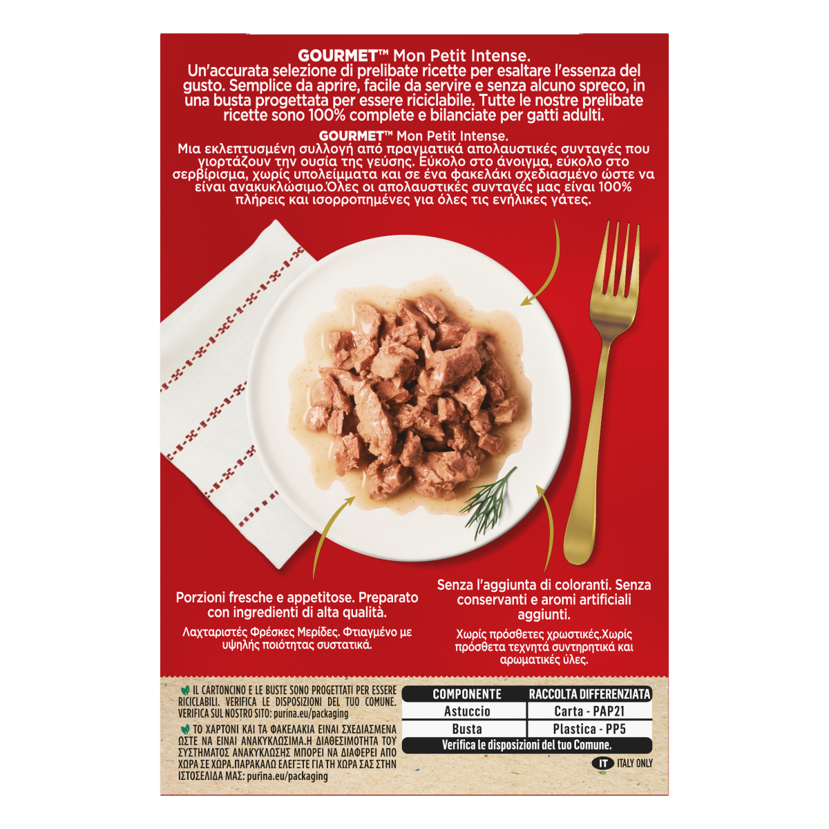 GOURMET® Mon Petit  - Scelta deliziosa con Carni Delicate (Anatra, Pollo, Tacchino) 6x50g