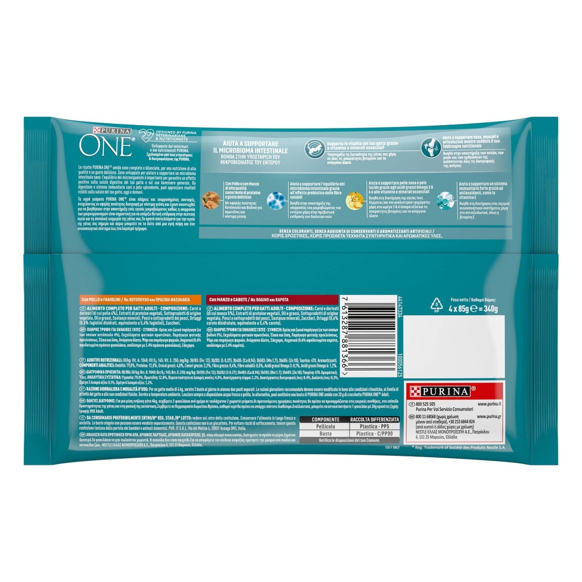 PURINA ONE® ADULT filettini in salsa con Pollo e Fagiolini, Manzo e Carote