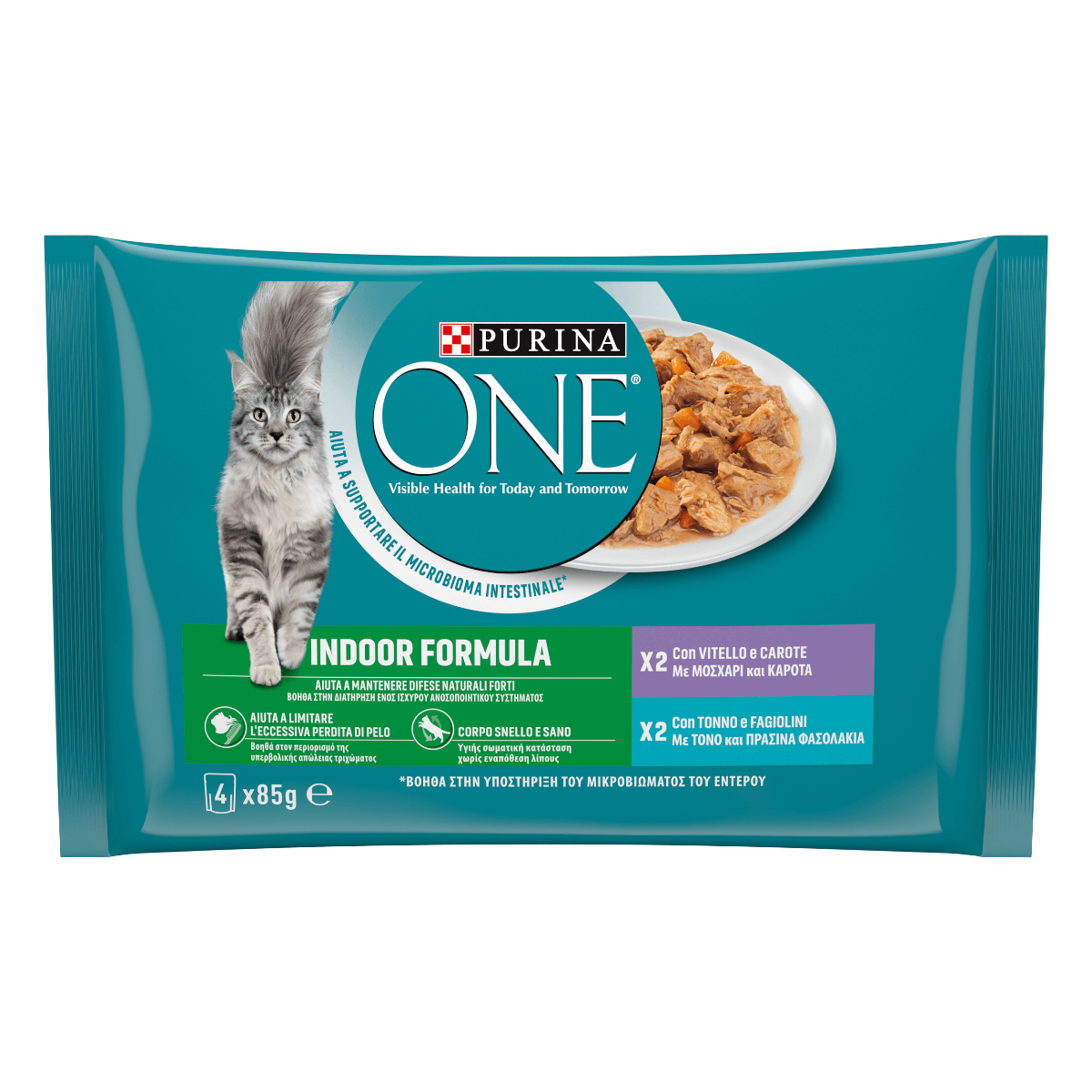 Cibo umido per gatto indoor – Purina ONE® Filettini in salsa con Vitello e Tonno 4x85 g