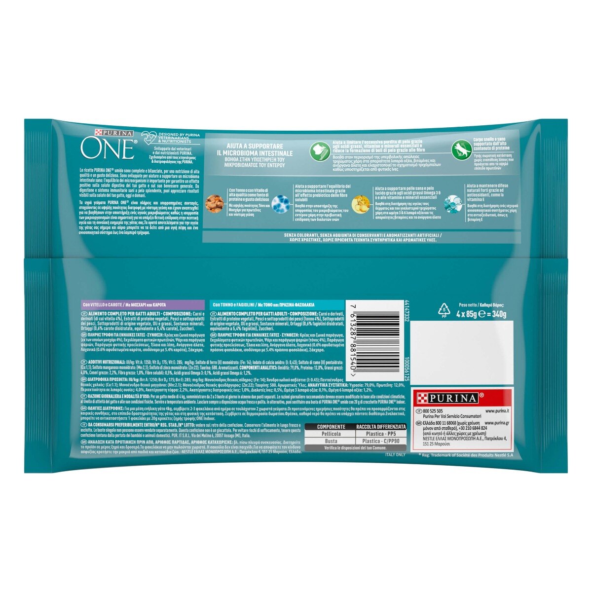 Cibo umido per gatto indoor – Purina ONE® Filettini in salsa con Vitello e Tonno 4x85 g