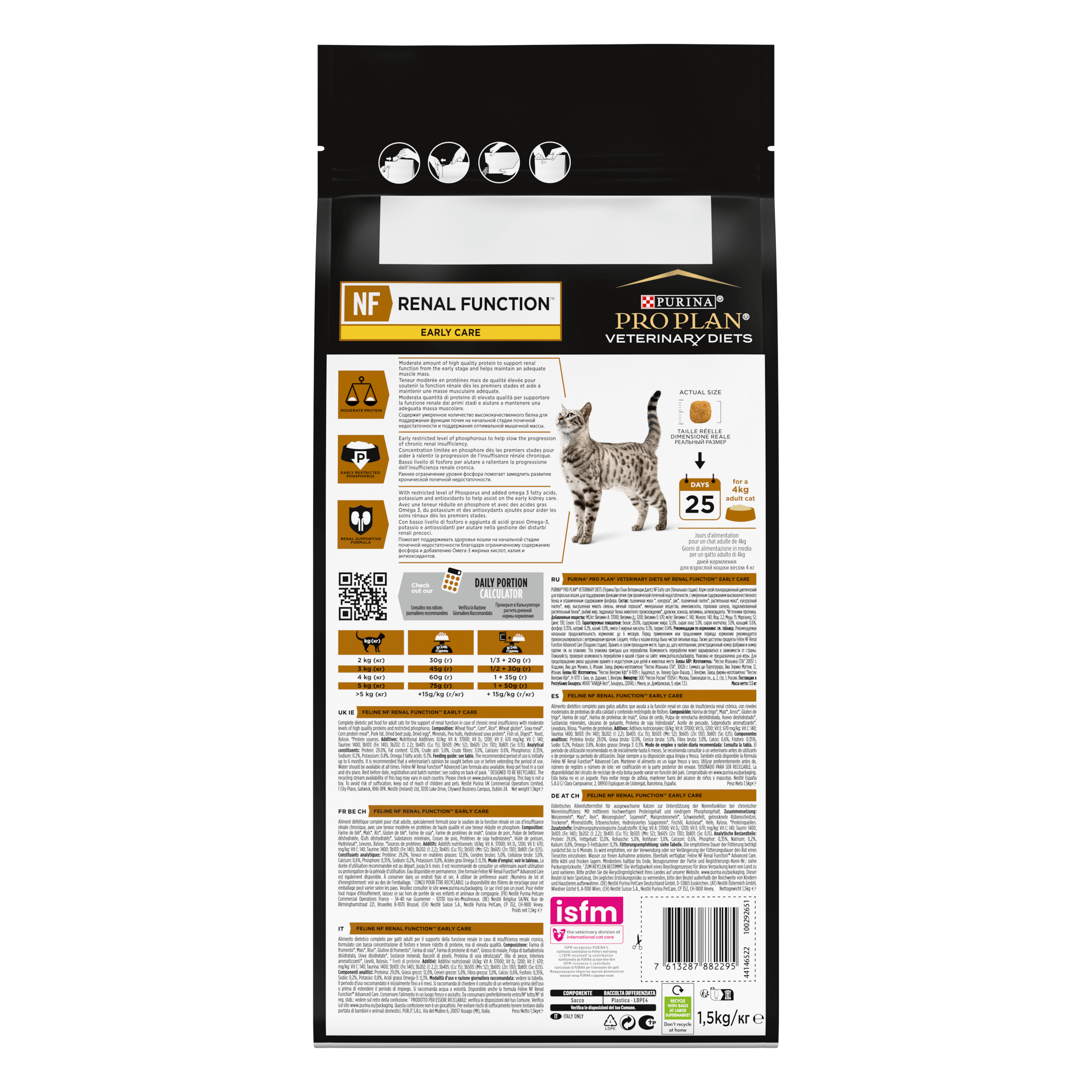 PURINA PRO PLAN® VETERINARY DIETS secco gatto NF Renal FunctionTM Early Care