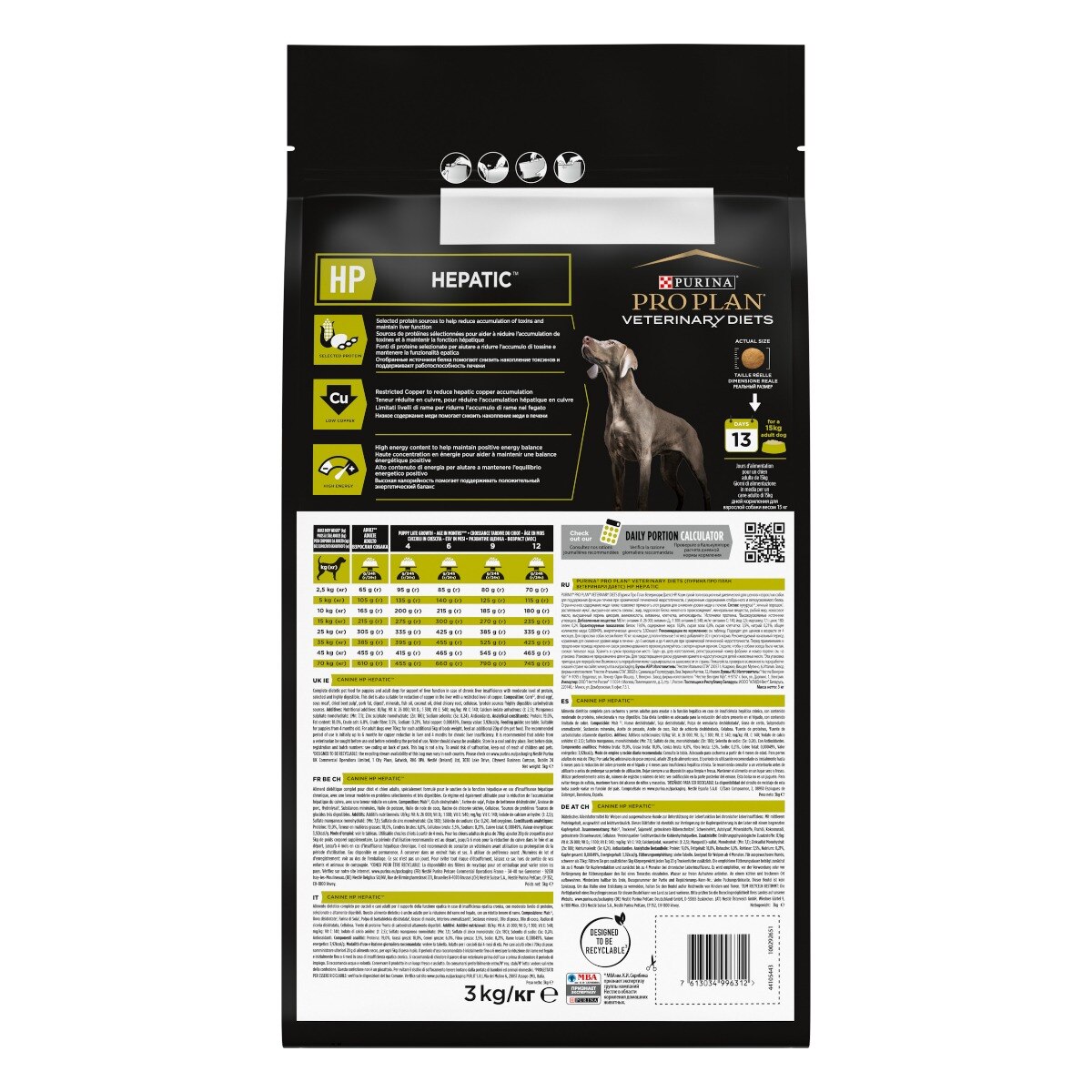 PURINA PRO PLAN® VETERINARY DIETS secco cane HP Hepatic