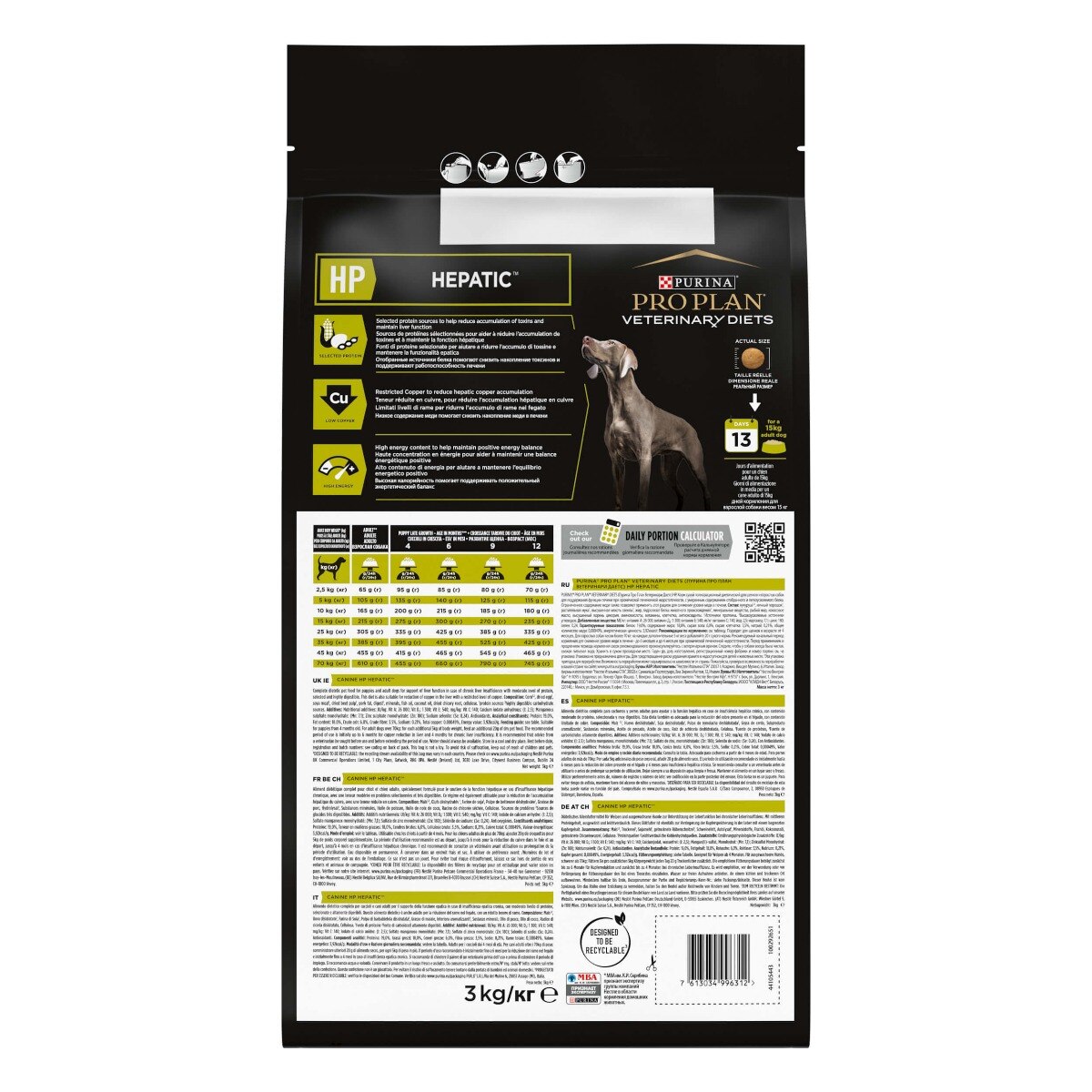 PURINA PRO PLAN® VETERINARY DIETS secco cane HP Hepatic