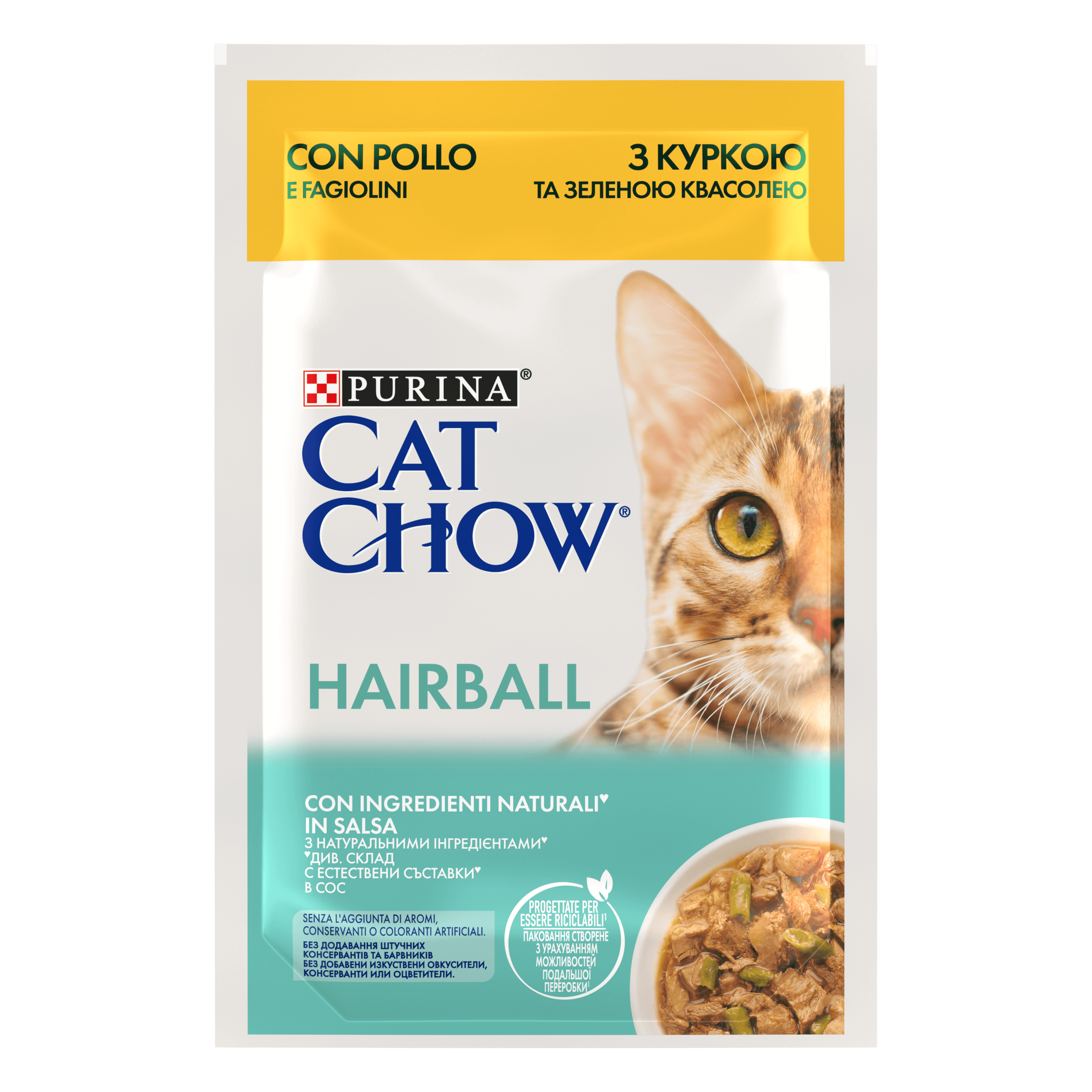 Cat Chow® Hairball, teneri pezzetti in salsa con pollo e fagiolini