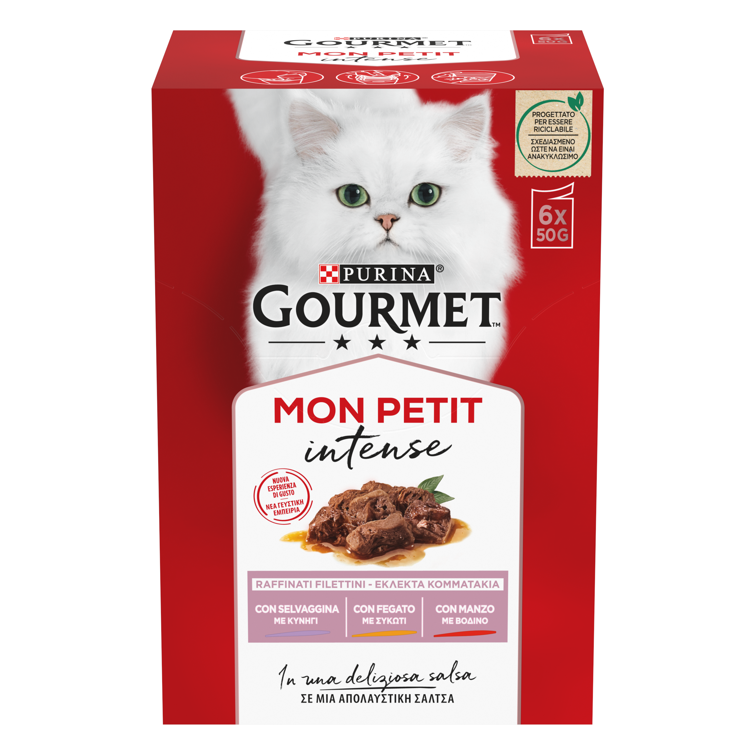GOURMET® Mon Petit  - Deliziose ricette con Carni in piccole porzioni (Manzo, Fegato, Selvaggina) 6x50g