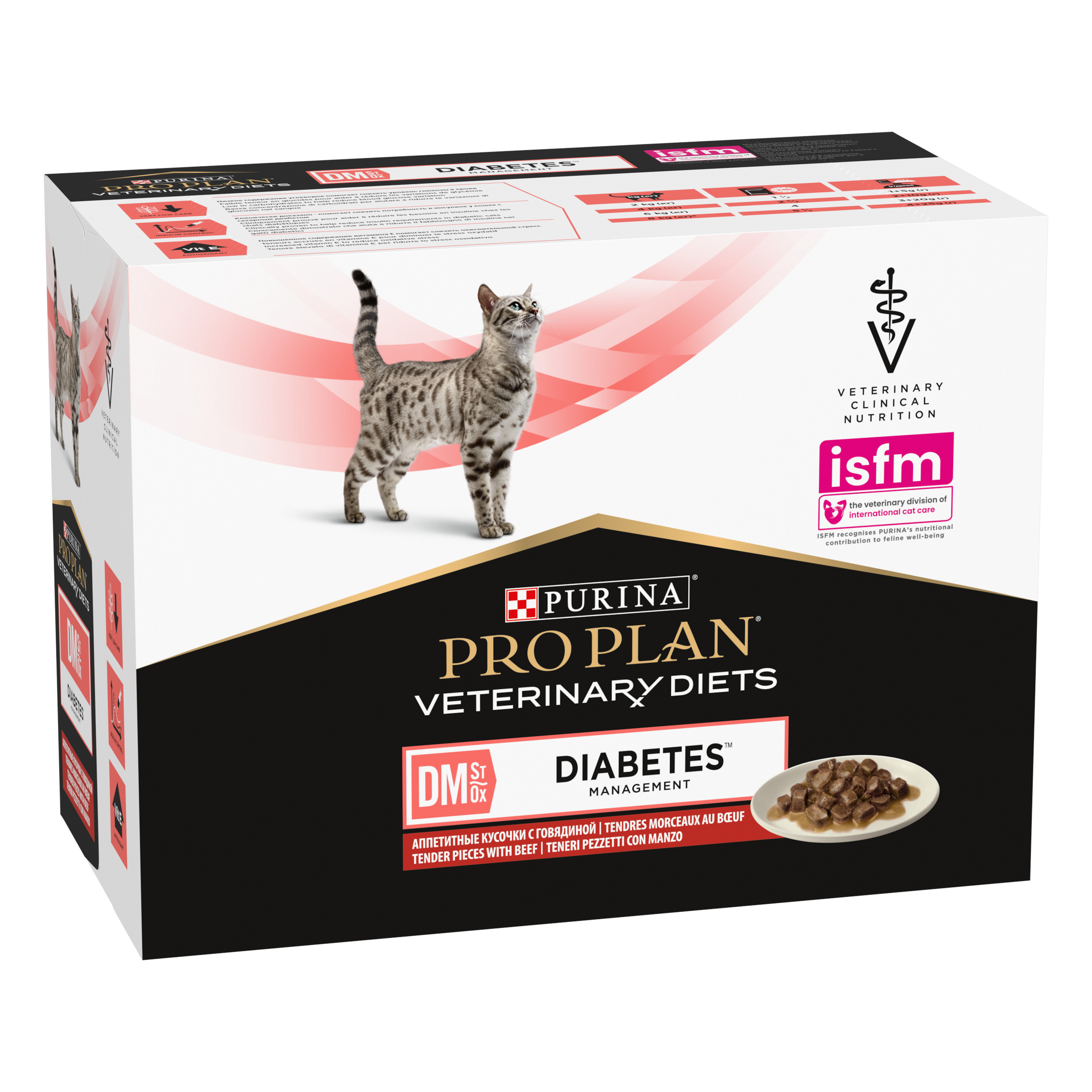 PURINA PRO PLAN® VETERINARY DIETS umido gatto DM Diabetes Management St/Ox - manzo