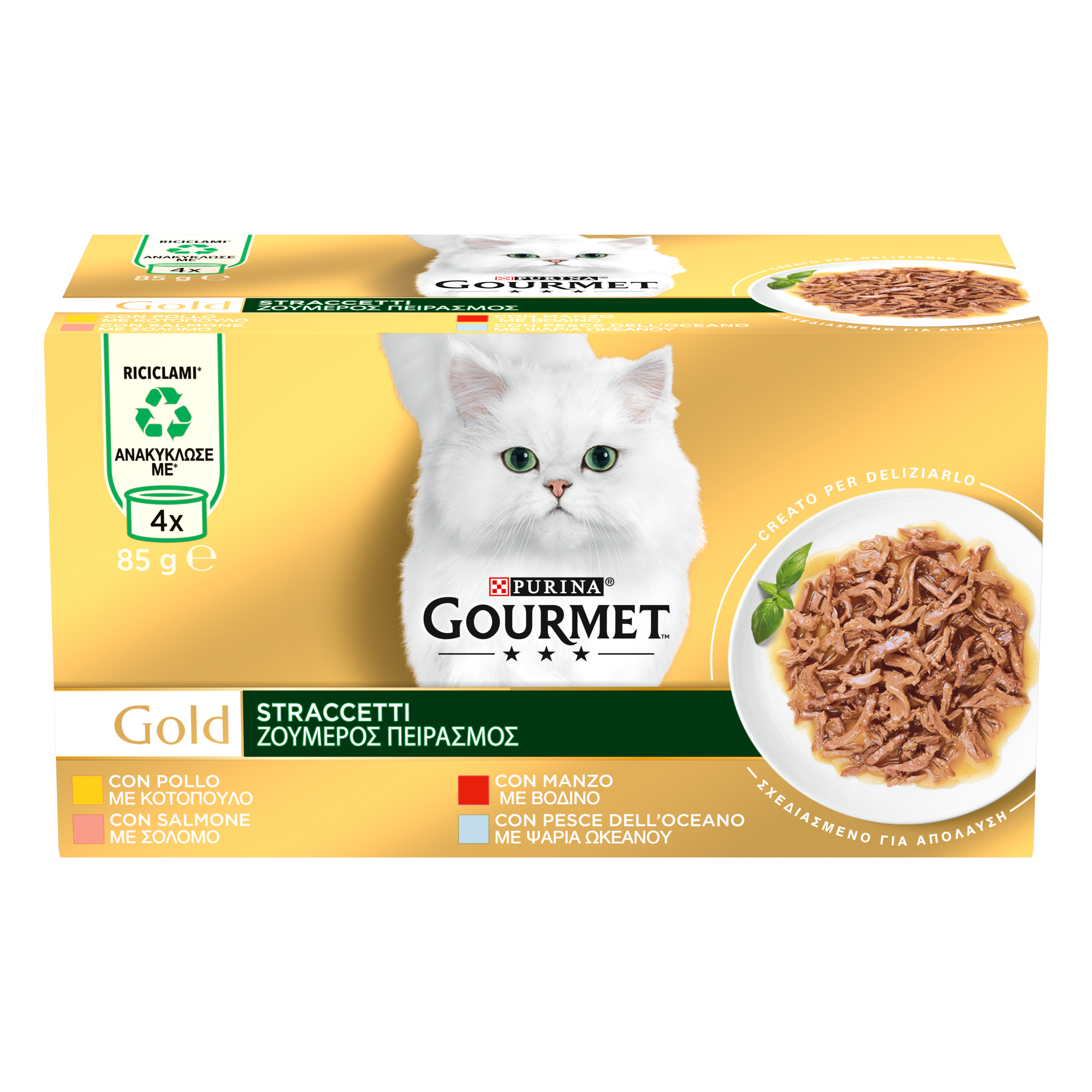 GOURMET GOLD 4x85g Straccetti Manzo, Pollo, Pesce dell'Oceano, Salmone