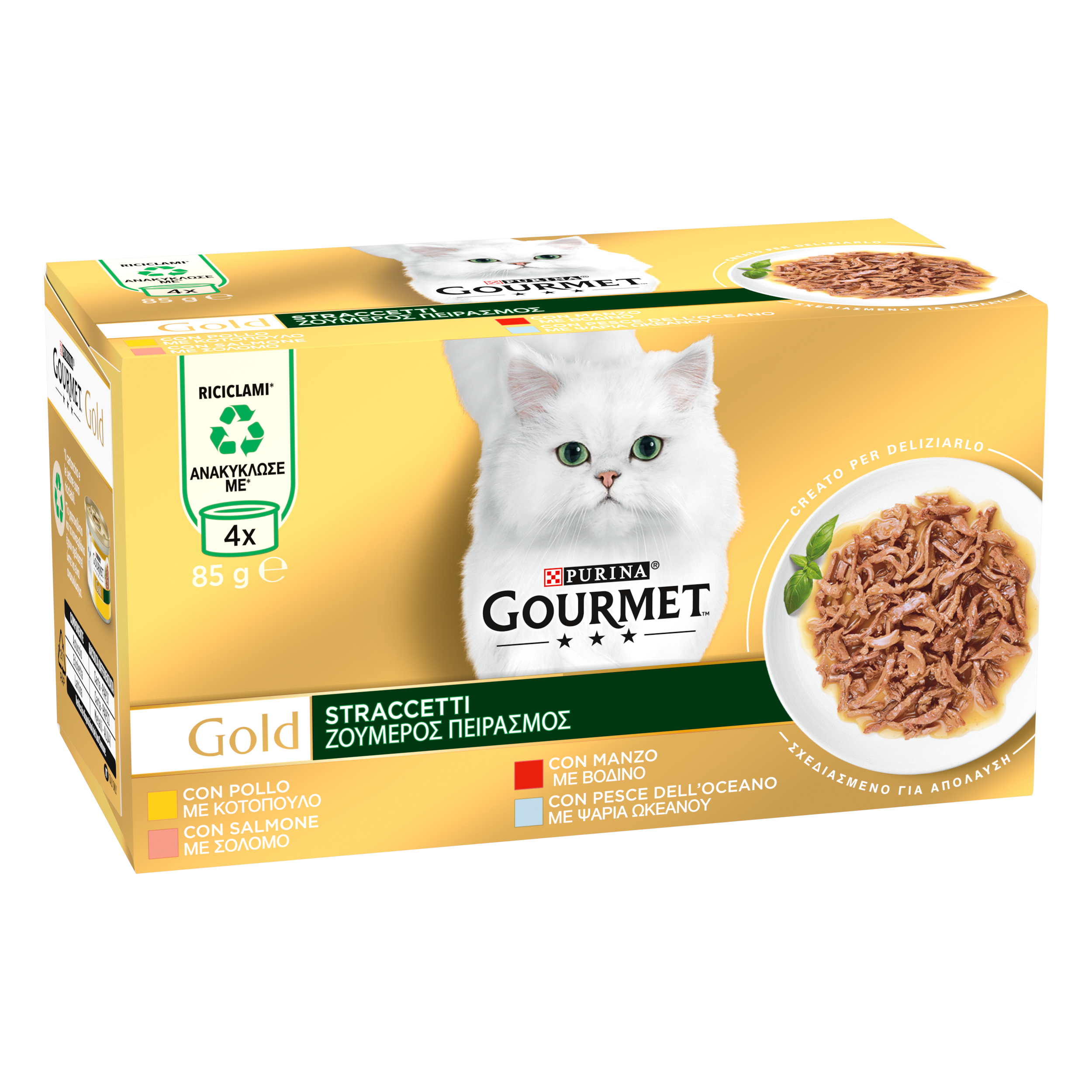 GOURMET GOLD 4x85g Straccetti Manzo, Pollo, Pesce dell'Oceano, Salmone