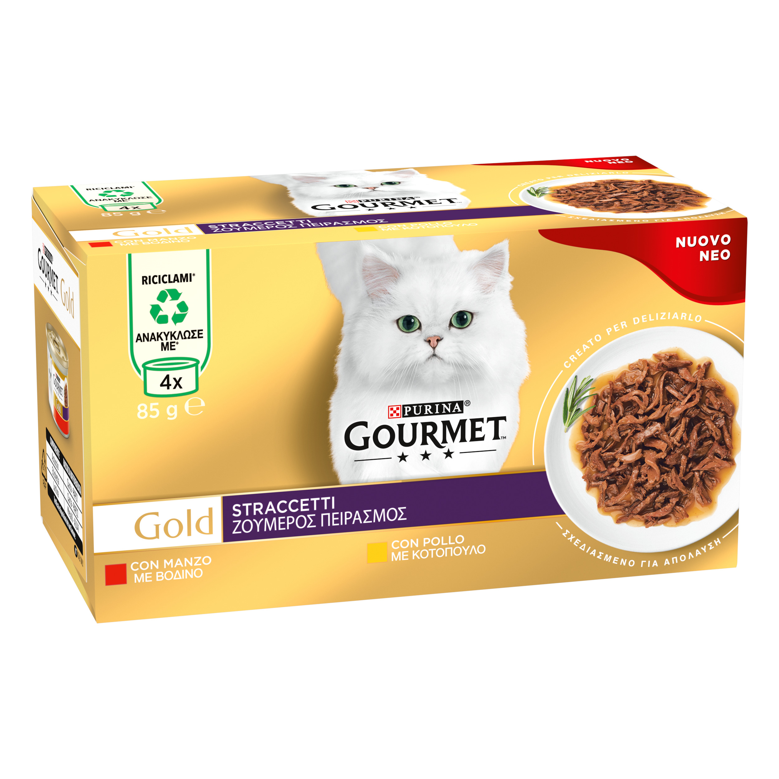 GOURMET GOLD 4x85g Straccetti Manzo, Pollo