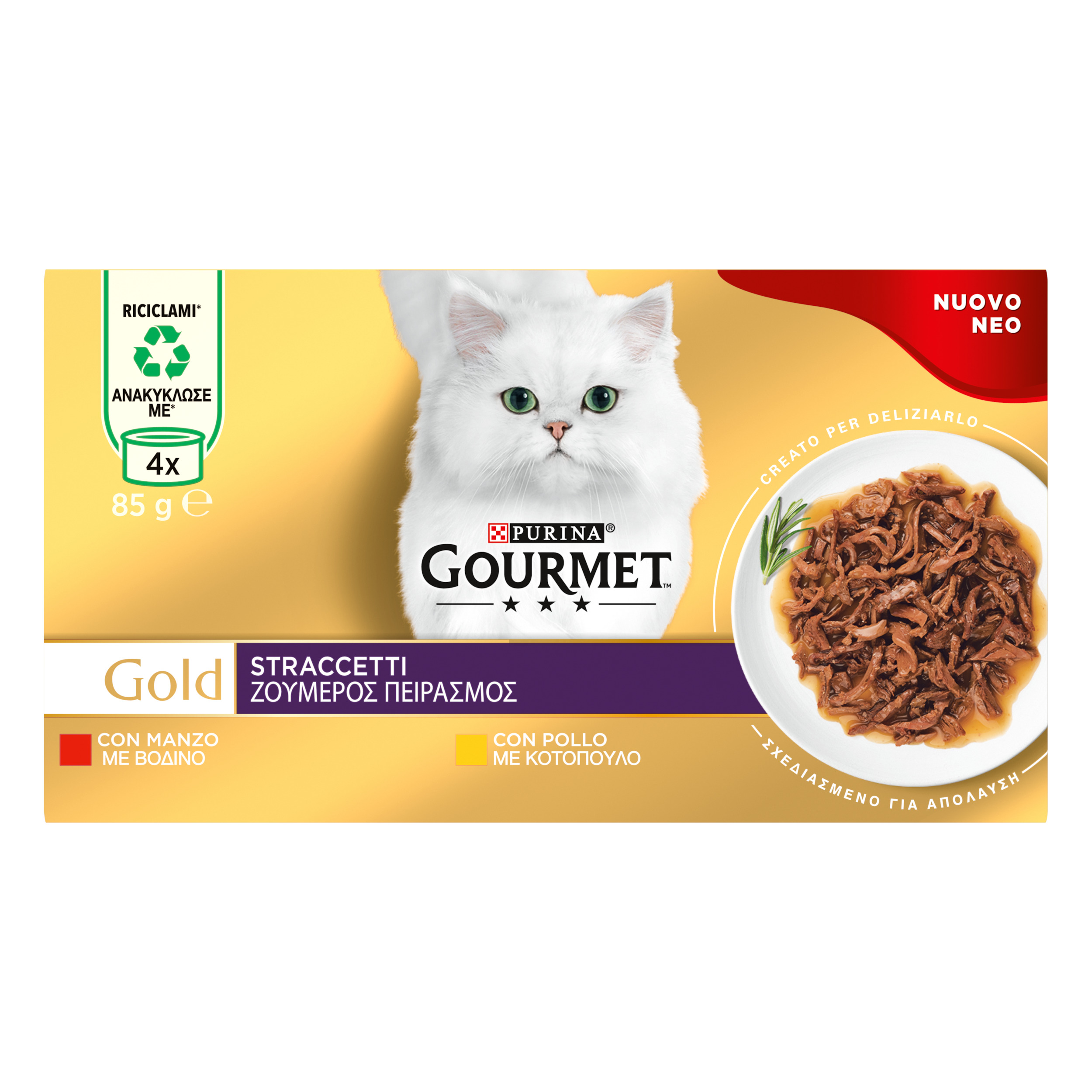 GOURMET GOLD 4x85g Straccetti Manzo, Pollo