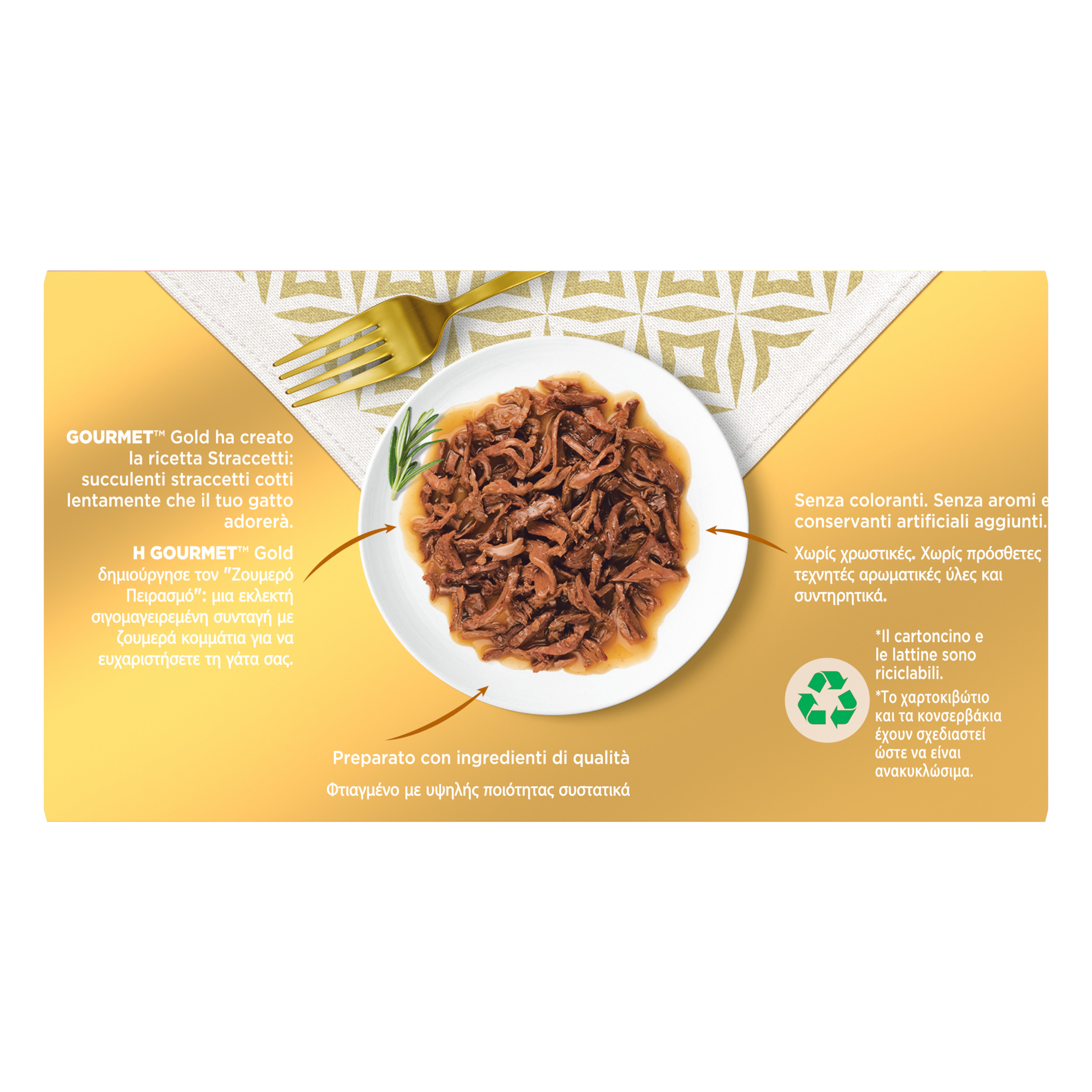 GOURMET GOLD 4x85g Straccetti Manzo, Pollo