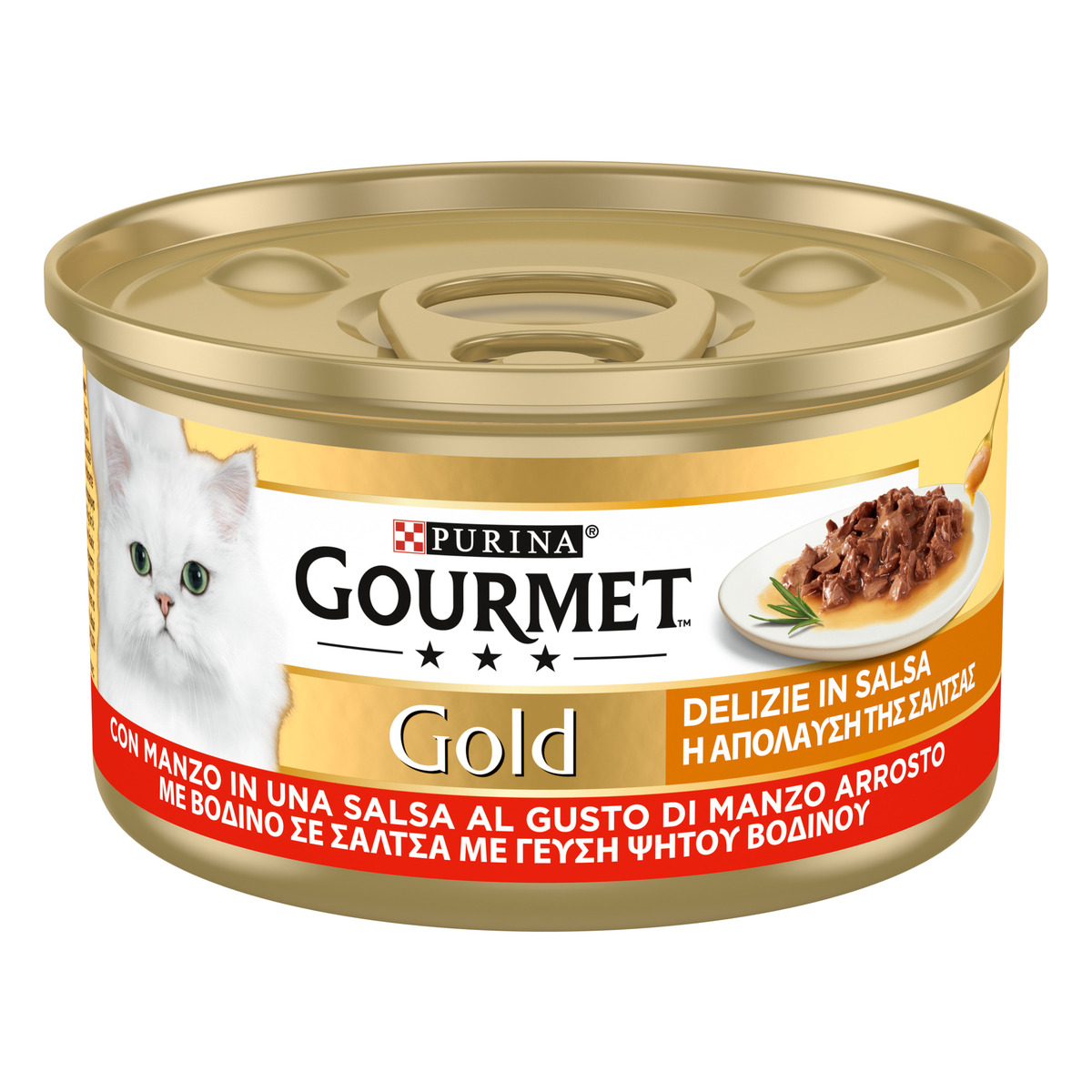 GOURMET Gold Delizie in Salsa Manzo