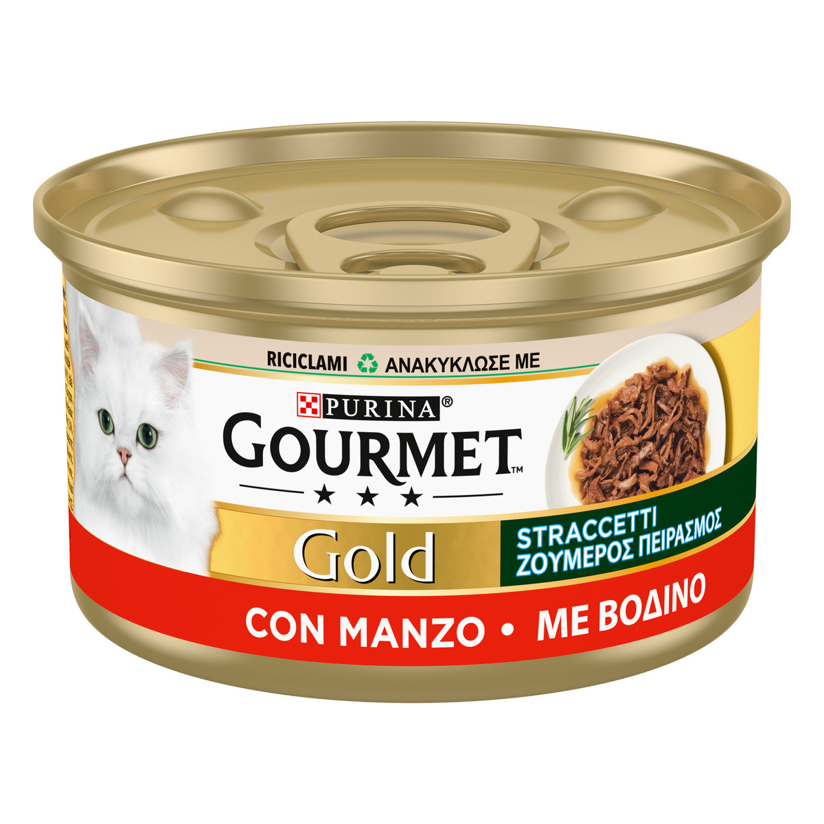 GOURMET™ GOLD STRACCETTI con Manzo


